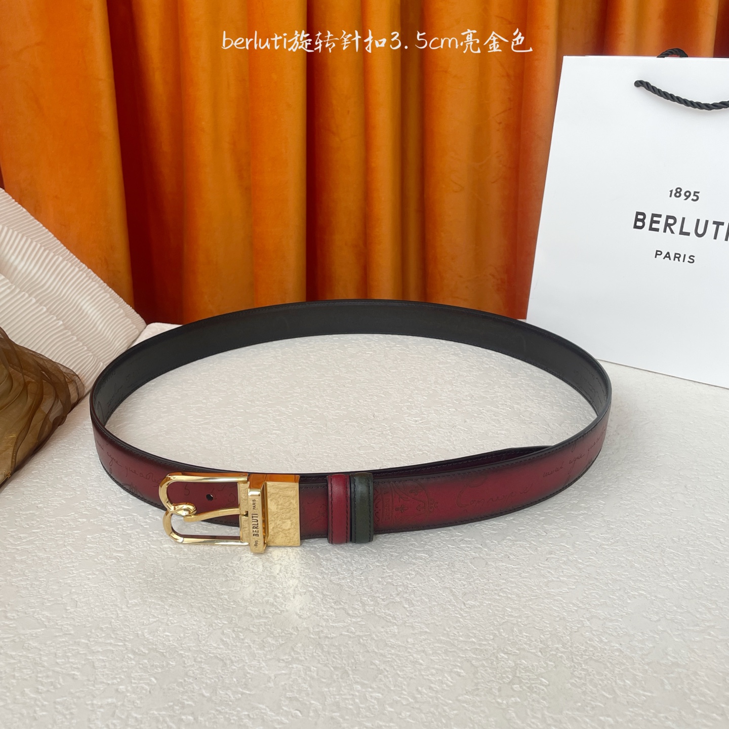 伯尔鲁帝 〖 Berluti 〗:采用意大利Venezia皮革和Patina古法染色工艺双面顶级头层小牛