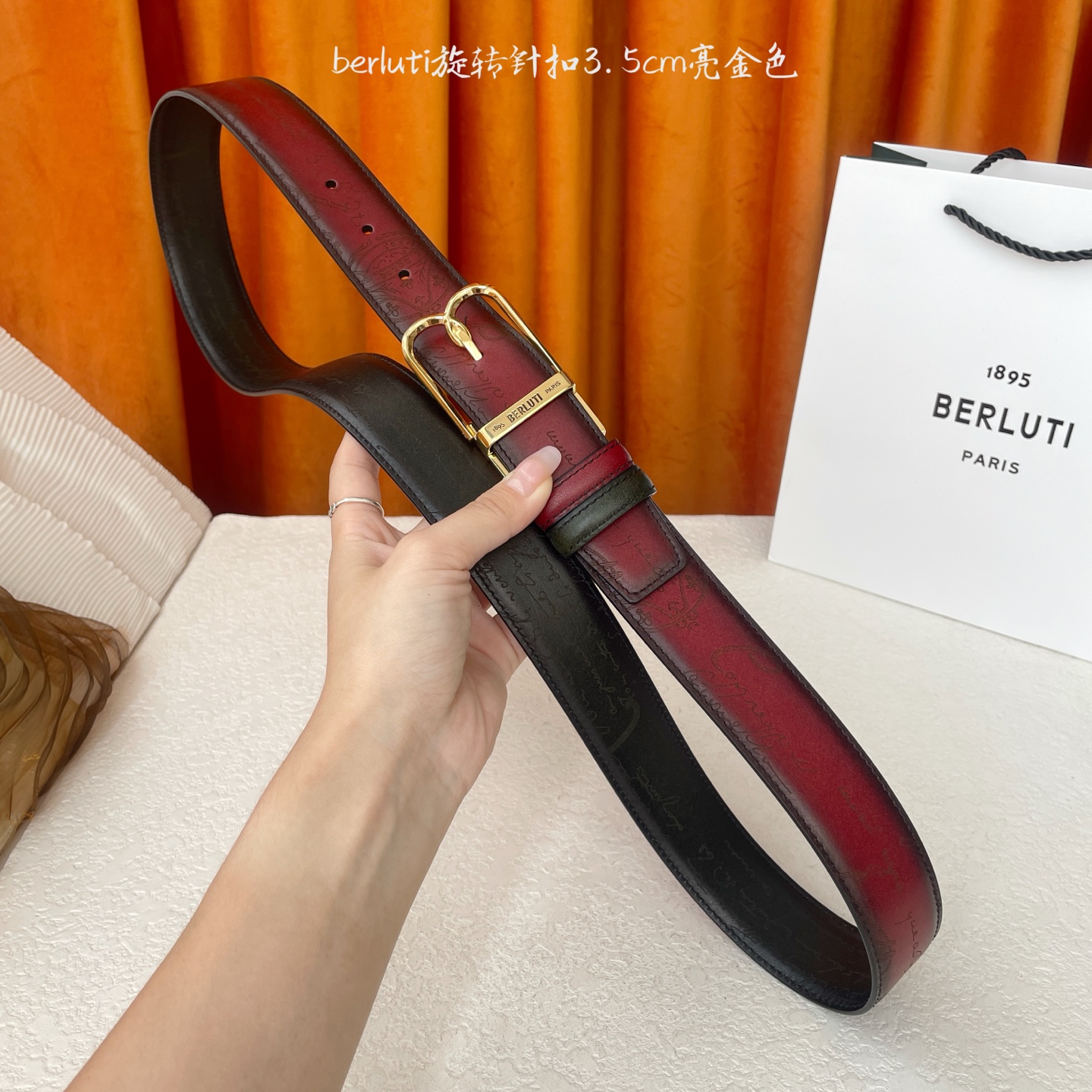 伯尔鲁帝 〖 Berluti 〗:采用意大利Venezia皮革和Patina古法染色工艺双面顶级头层小牛