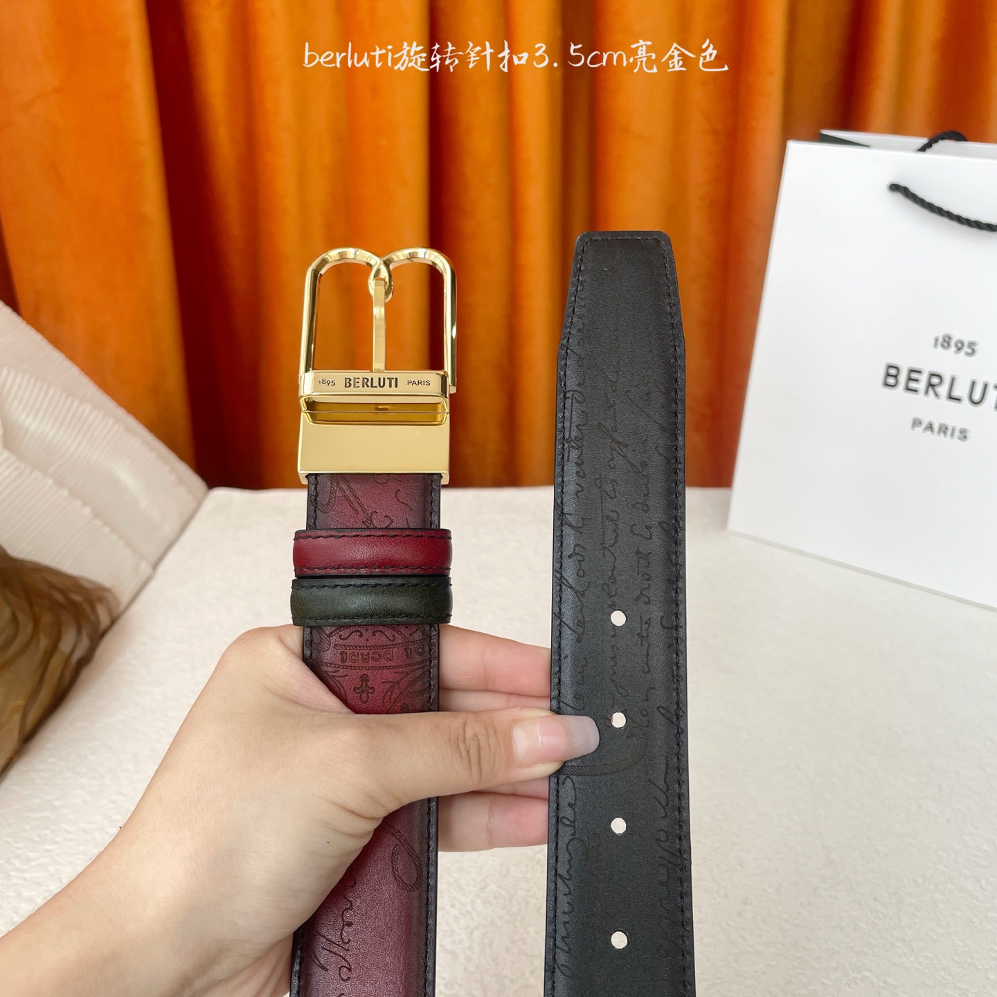 伯尔鲁帝 〖 Berluti 〗:采用意大利Venezia皮革和Patina古法染色工艺双面顶级头层小牛