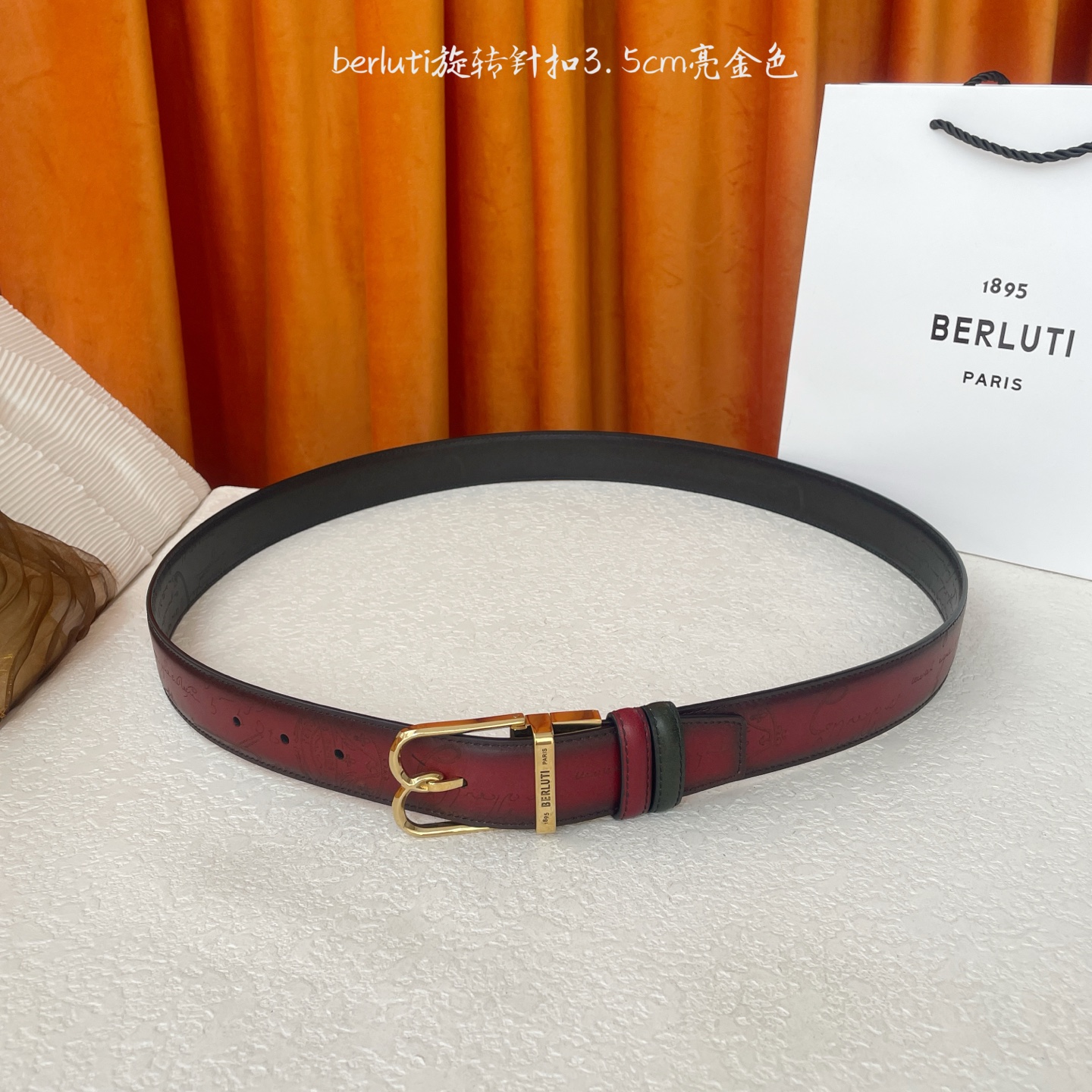 伯尔鲁帝 〖 Berluti 〗:采用意大利Venezia皮革和Patina古法染色工艺双面顶级头层小牛