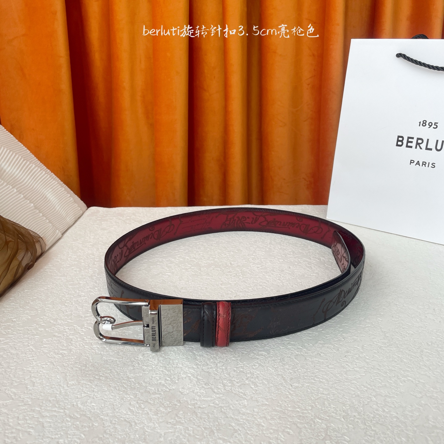 伯尔鲁帝 〖 Berluti 〗:采用意大利Venezia皮革和Patina古法染色工艺双面顶级头层小牛