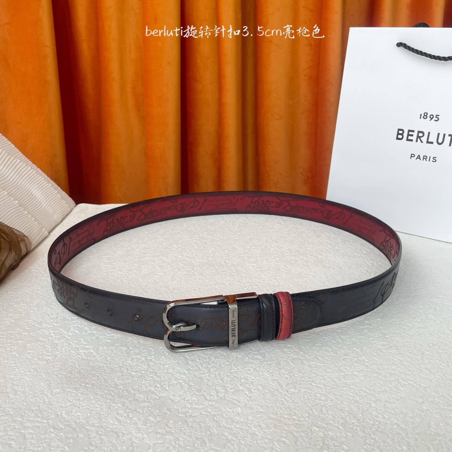 伯尔鲁帝 〖 Berluti 〗:采用意大利Venezia皮革和Patina古法染色工艺双面顶级头层小牛