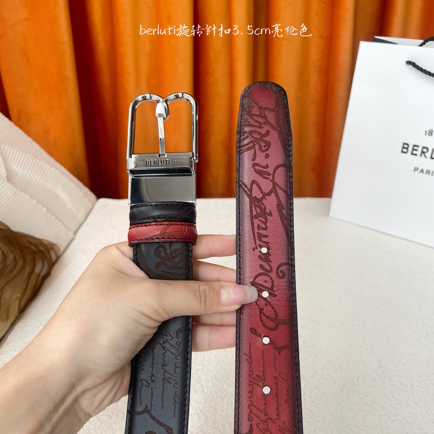 伯尔鲁帝 〖 Berluti 〗:采用意大利Venezia皮革和Patina古法染色工艺双面顶级头层小牛