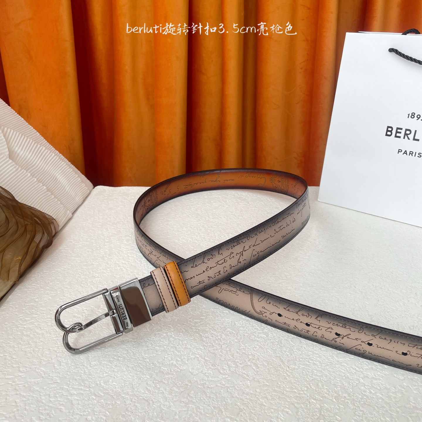 伯尔鲁帝 〖 Berluti 〗:采用意大利Venezia皮革和Patina古法染色工艺双面顶级头层小牛