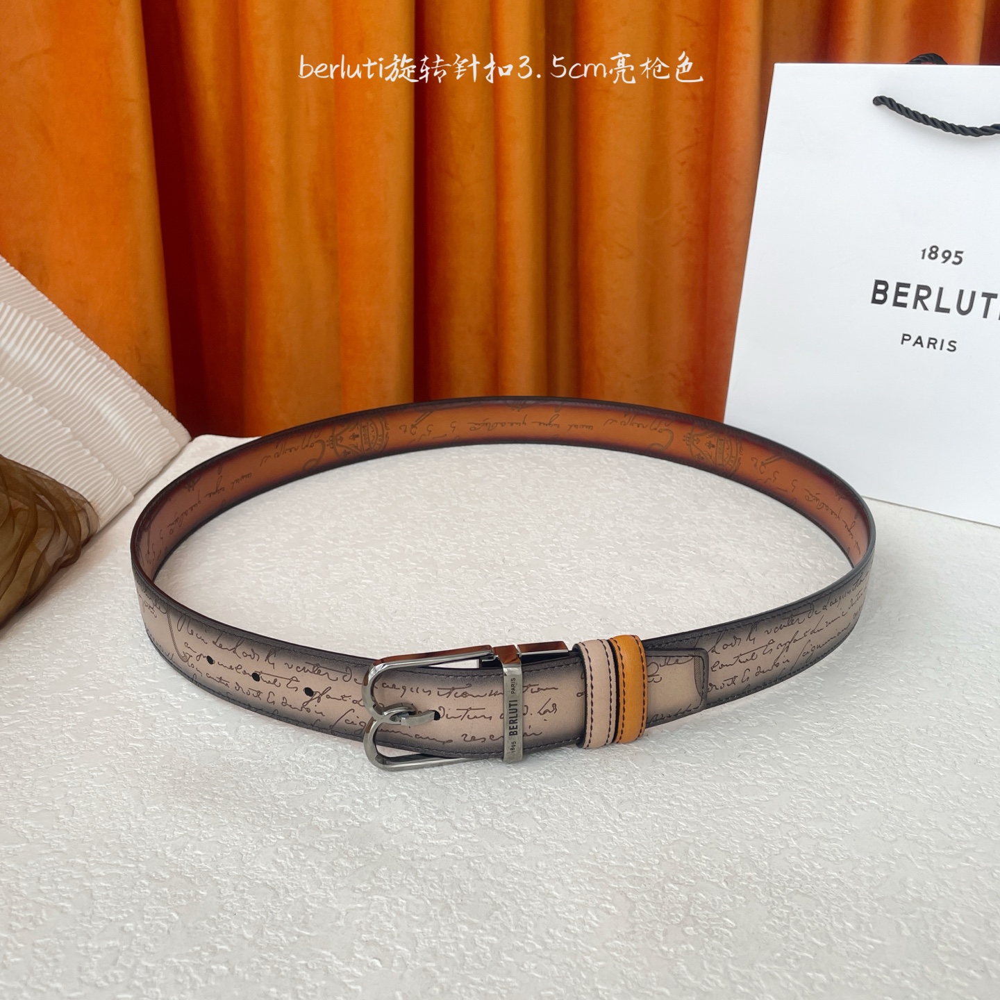 伯尔鲁帝 〖 Berluti 〗:采用意大利Venezia皮革和Patina古法染色工艺双面顶级头层小牛