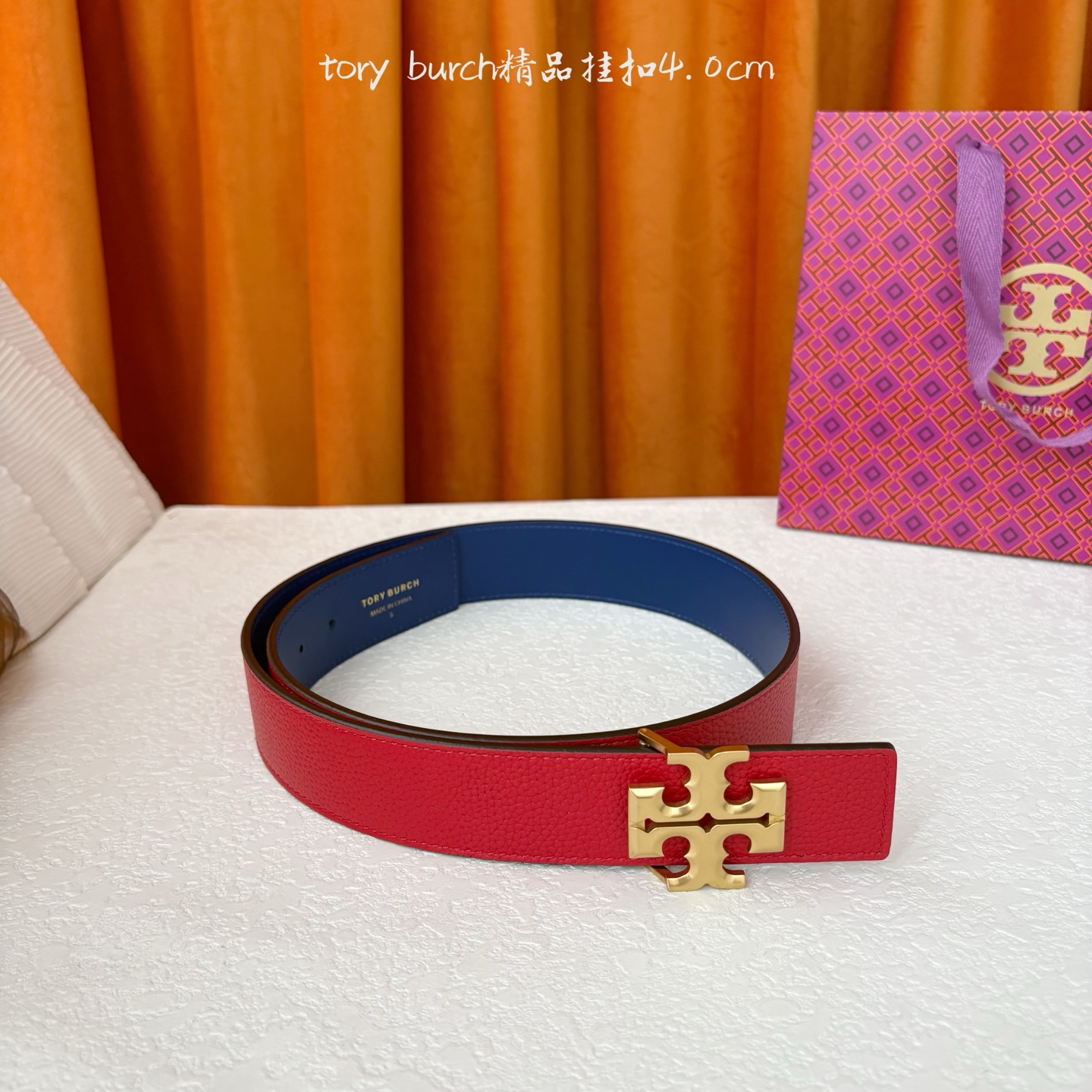 TORY BURCH汤丽柏琦双面腰带采用图形化双T logo扣件 宽4 0cm