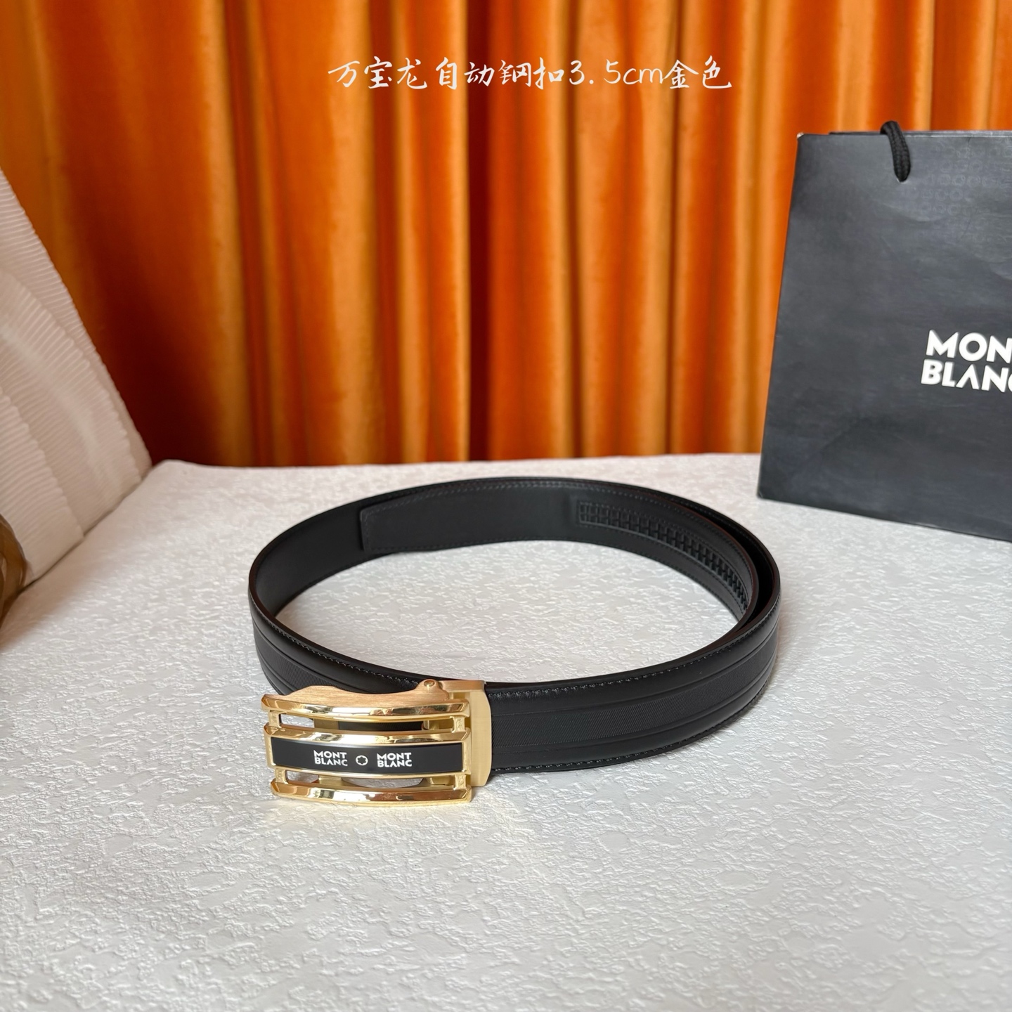 万宝龙 Montblanc家持续其一贯的高雅 绅士 精致的风格 进口小牛皮 3 5cm