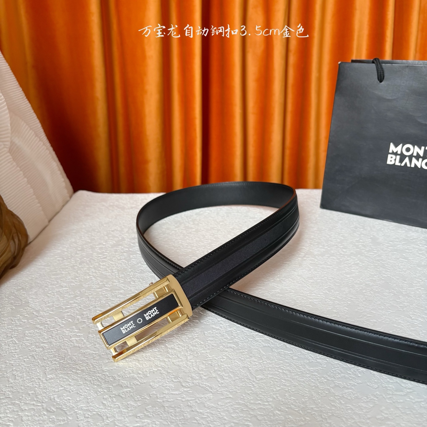 万宝龙 Montblanc家持续其一贯的高雅 绅士 精致的风格 进口小牛皮 3 5cm