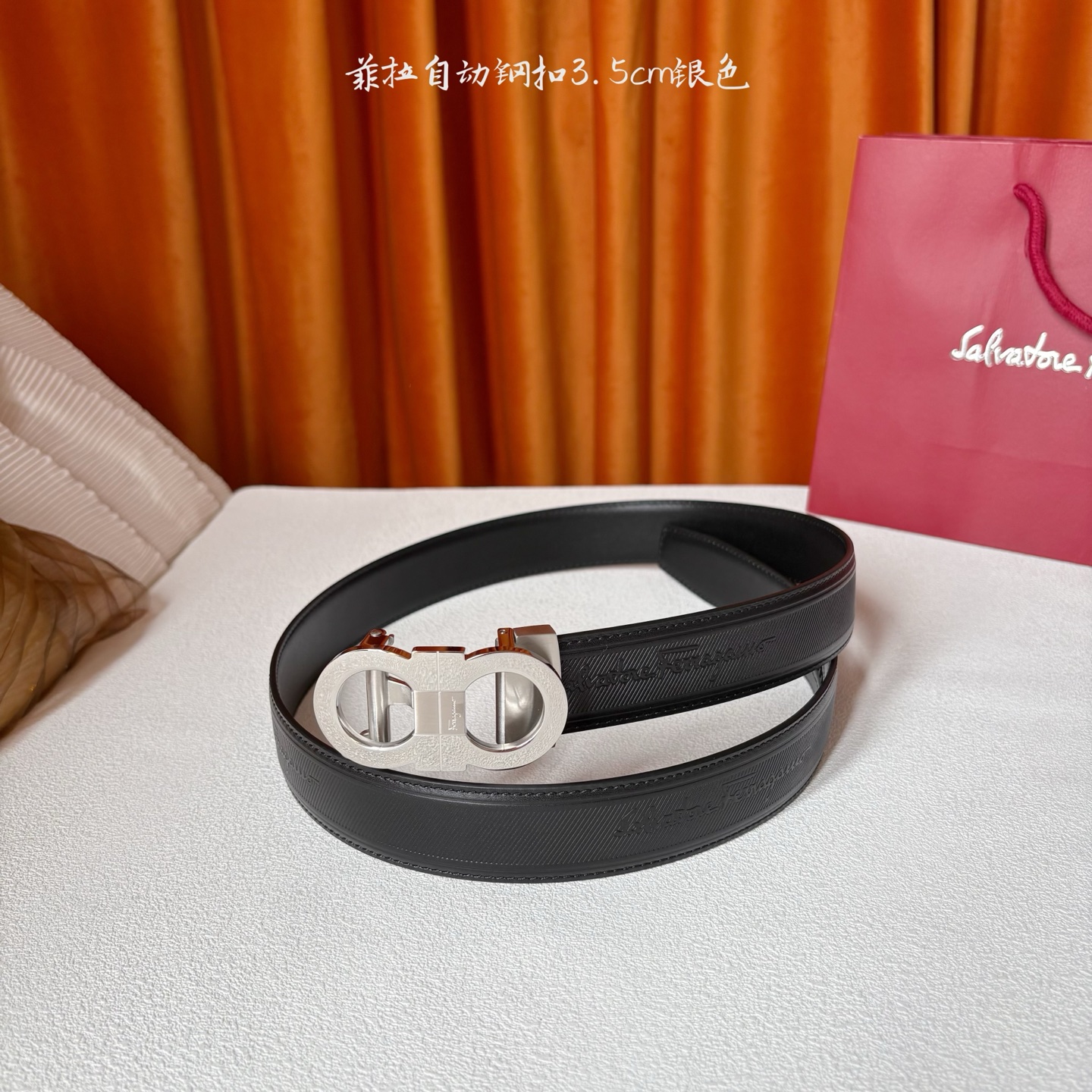 品牌：【菲拉】 菲拉进口小牛皮，手感细腻柔软。搭配纯钢自动精品扣，男士必备！宽度：3.5cm