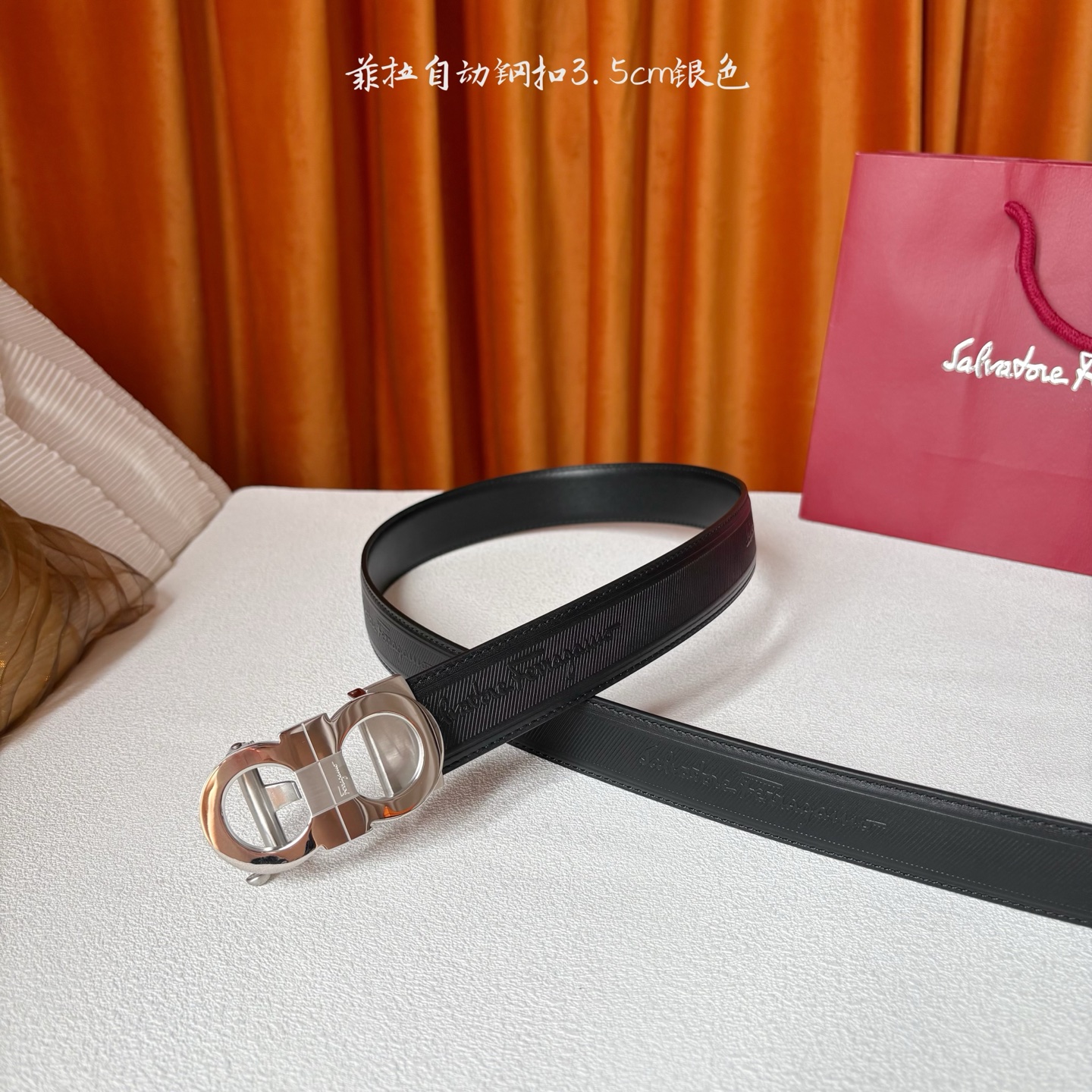 品牌：【菲拉】 菲拉进口小牛皮，手感细腻柔软。搭配纯钢自动精品扣，男士必备！宽度：3.5cm