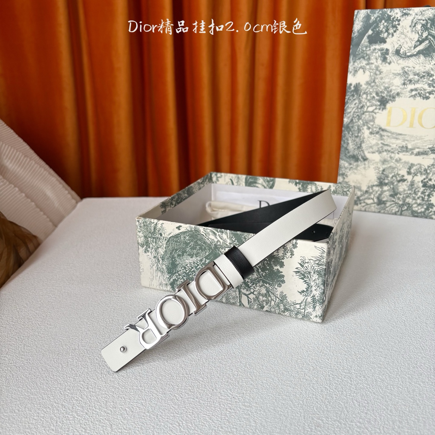 Dior Reversible Belt with Removable Buckle, 2.0 cm Width, White