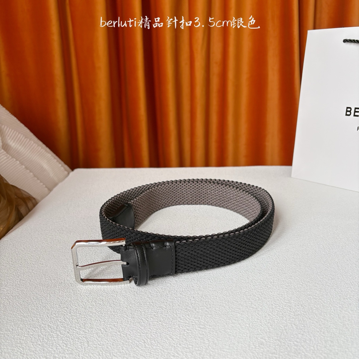 伯尔鲁帝 〖 Berluti 〗:采用意大利进口编织弹性织物与小牛皮制作，搭配专柜奢华精品表面锤制工艺钢