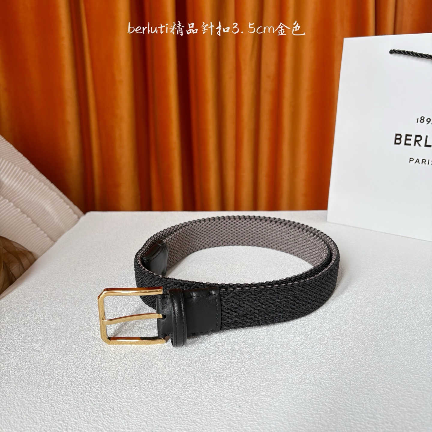 伯尔鲁帝 〖 Berluti 〗:采用意大利进口编织弹性织物与小牛皮制作，搭配专柜奢华精品表面锤制工艺钢