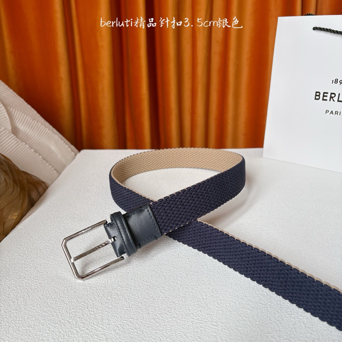 伯尔鲁帝 〖 Berluti 〗:采用意大利进口编织弹性织物与小牛皮制作，搭配专柜奢华精品表面锤制工艺钢