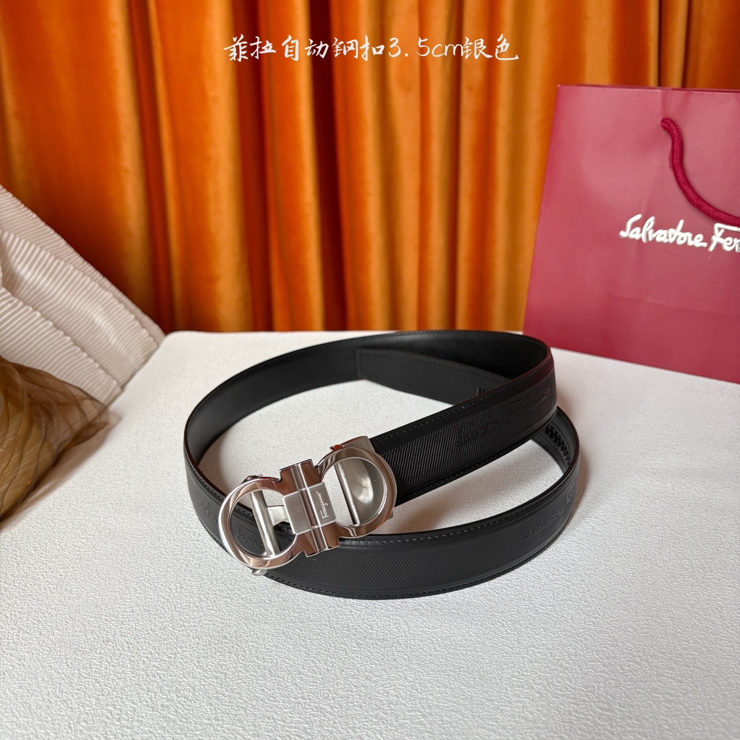 品牌：【菲拉】 菲拉进口小牛皮，手感细腻柔软。搭配纯钢自动精品扣，男士必备！宽度：3.5cm