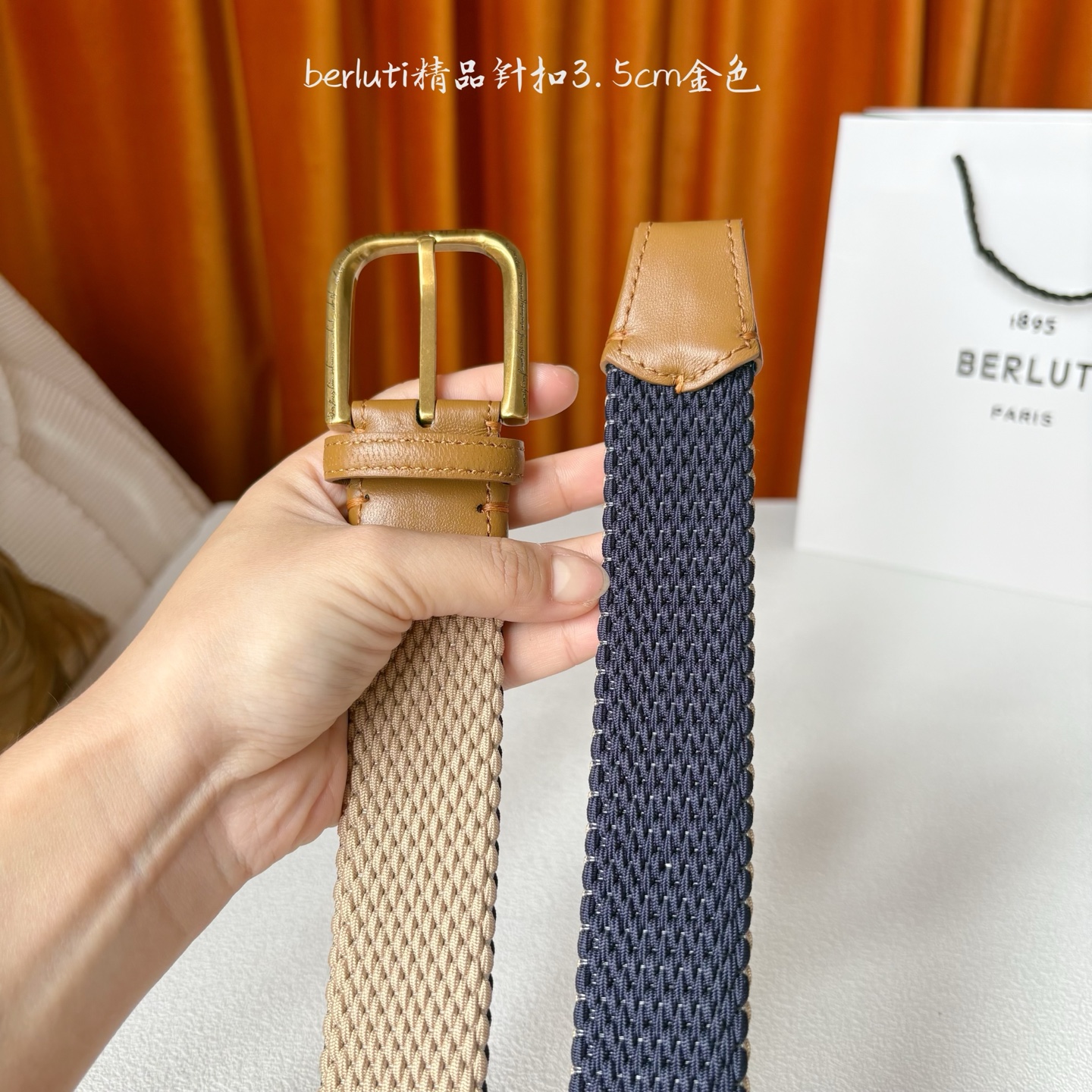 伯尔鲁帝 〖 Berluti 〗:采用意大利进口编织弹性织物与小牛皮制作，搭配专柜奢华精品表面锤制工艺钢