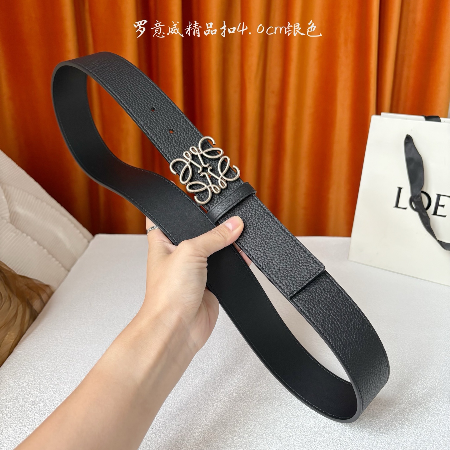LOEWE (罗意威) 专柜同款 选用柔软双面小牛皮制作，时尚百搭，宽4.0cm