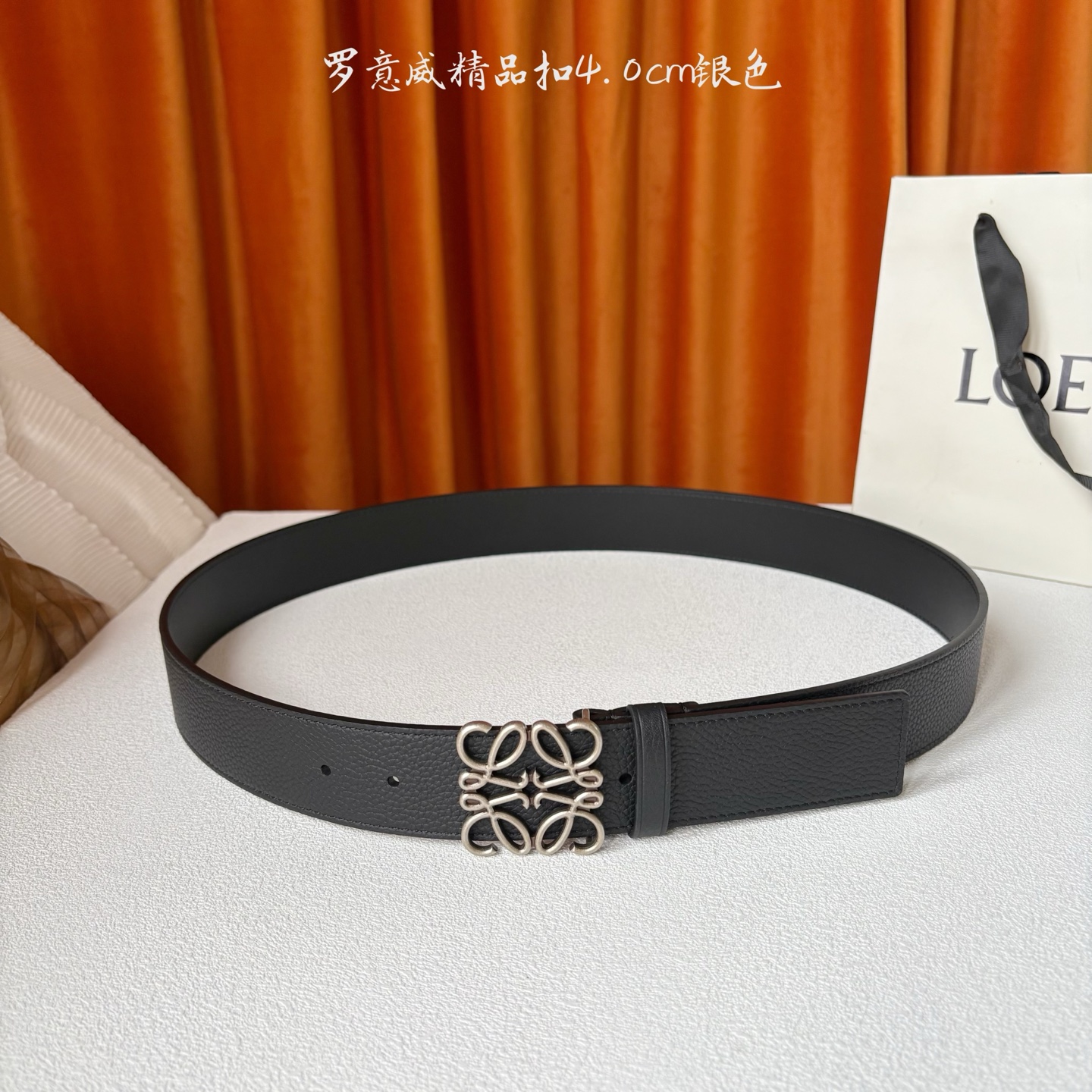 LOEWE (罗意威) 专柜同款 选用柔软双面小牛皮制作，时尚百搭，宽4.0cm