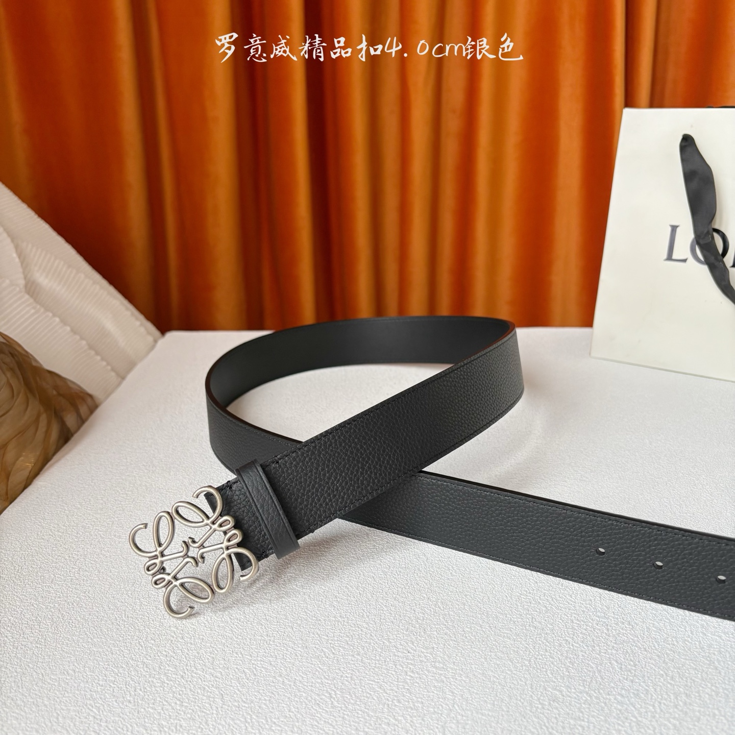 LOEWE (罗意威) 专柜同款 选用柔软双面小牛皮制作，时尚百搭，宽4.0cm