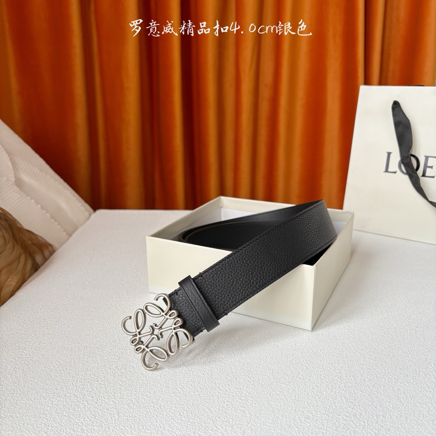 LOEWE (罗意威) 专柜同款 选用柔软双面小牛皮制作，时尚百搭，宽4.0cm