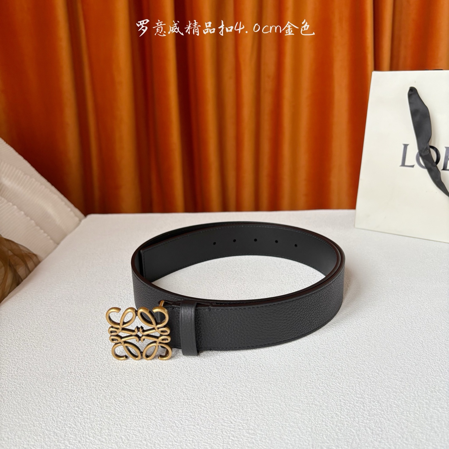 LOEWE (罗意威) 专柜同款 选用柔软双面小牛皮制作，时尚百搭，宽4.0cm