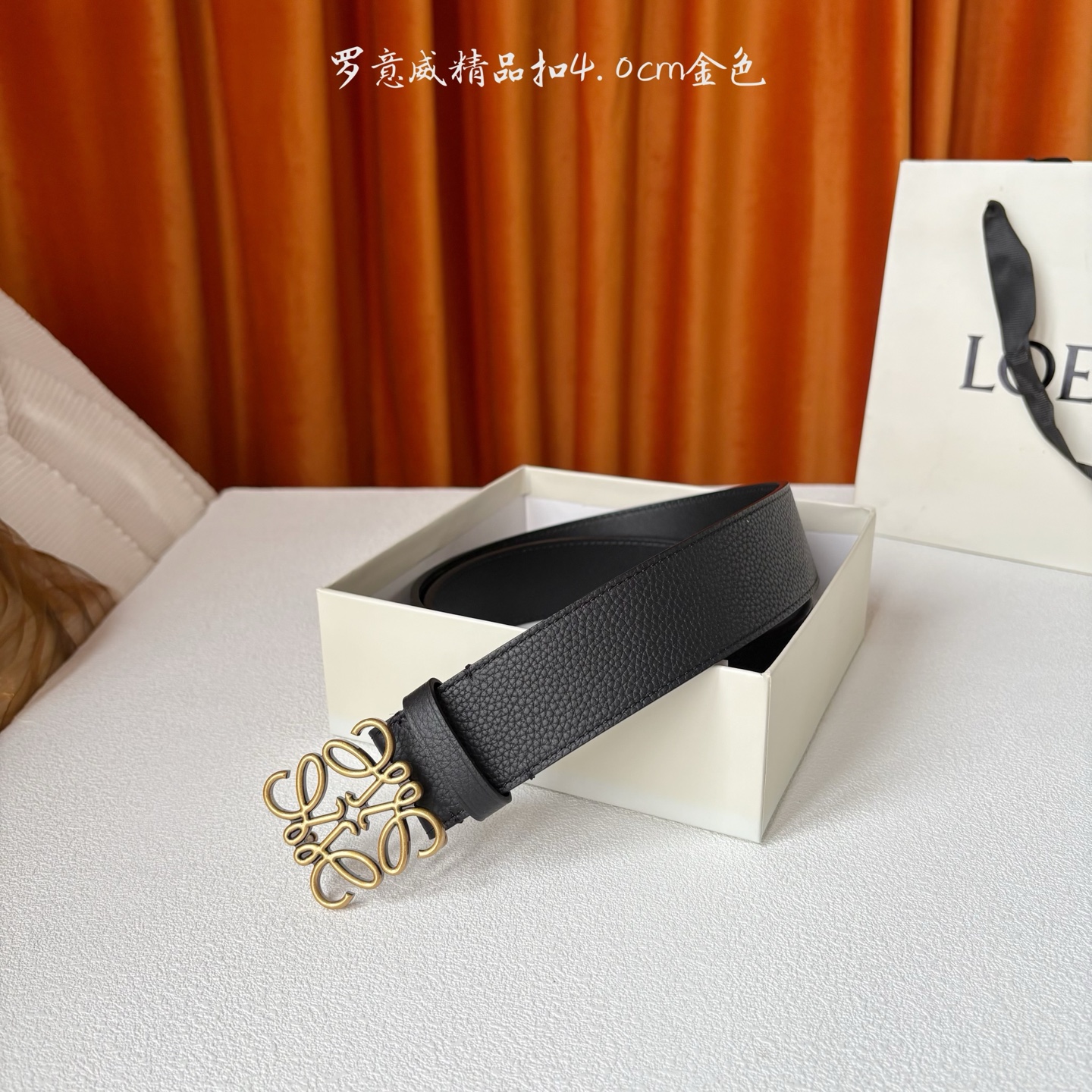 LOEWE (罗意威) 专柜同款 选用柔软双面小牛皮制作，时尚百搭，宽4.0cm
