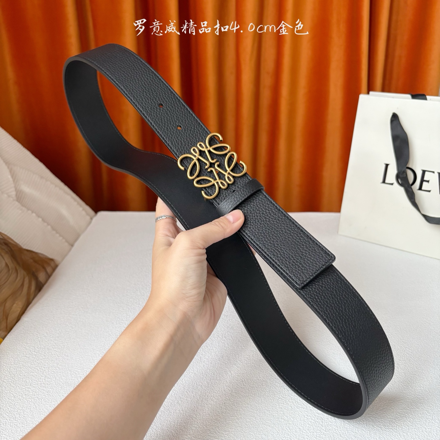 LOEWE (罗意威) 专柜同款 选用柔软双面小牛皮制作，时尚百搭，宽4.0cm