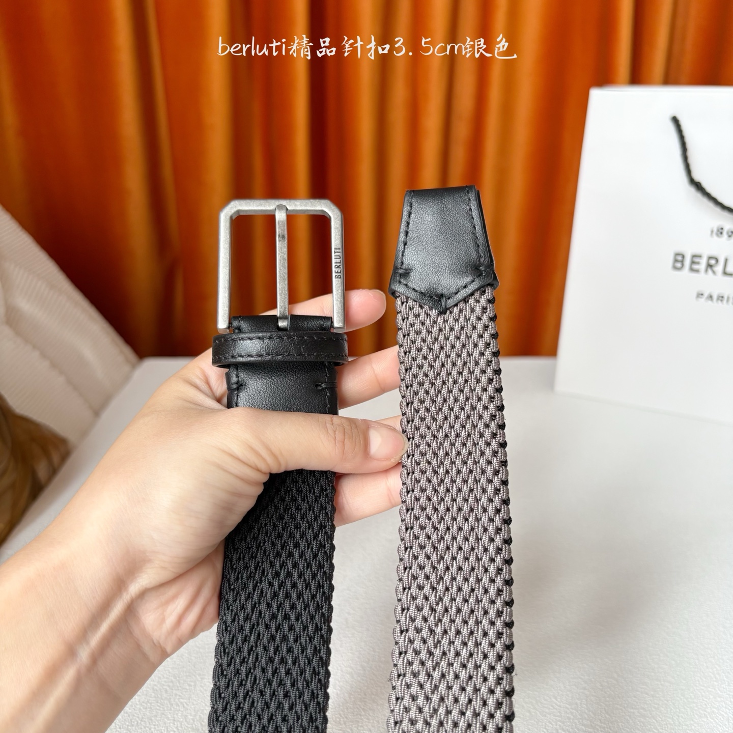 伯尔鲁帝 〖 Berluti 〗:采用意大利进口编织弹性织物与小牛皮制作，搭配专柜奢华精品表面锤制工艺钢