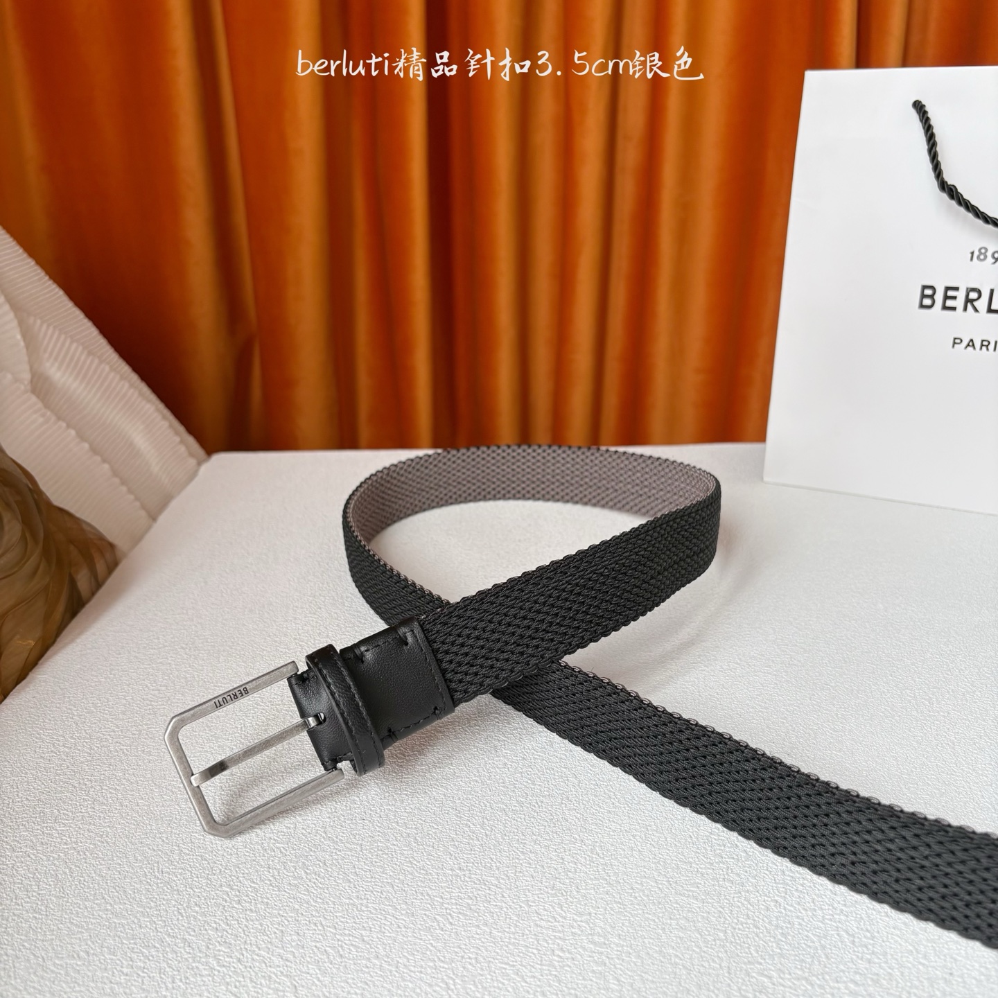 伯尔鲁帝 〖 Berluti 〗:采用意大利进口编织弹性织物与小牛皮制作，搭配专柜奢华精品表面锤制工艺钢