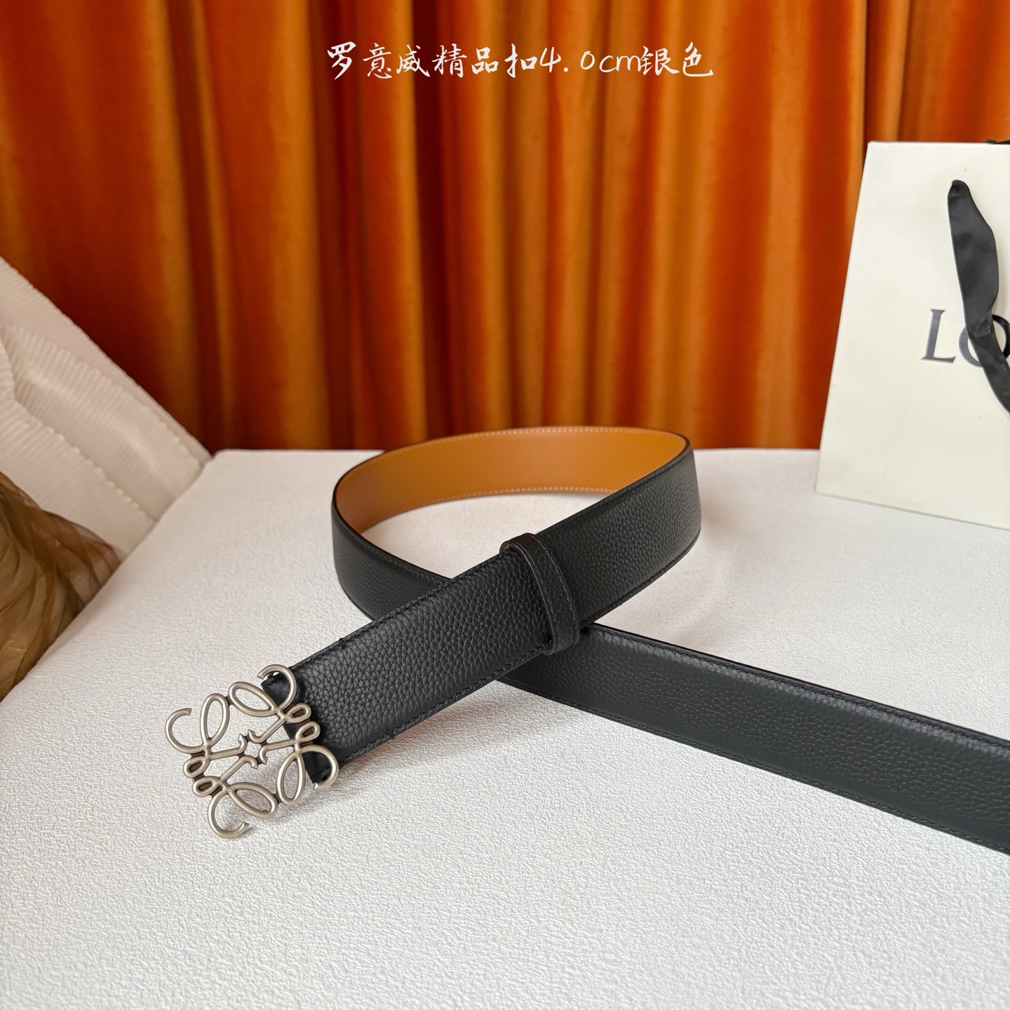 LOEWE (罗意威) 专柜同款 选用柔软双面小牛皮制作，时尚百搭，宽4.0cm