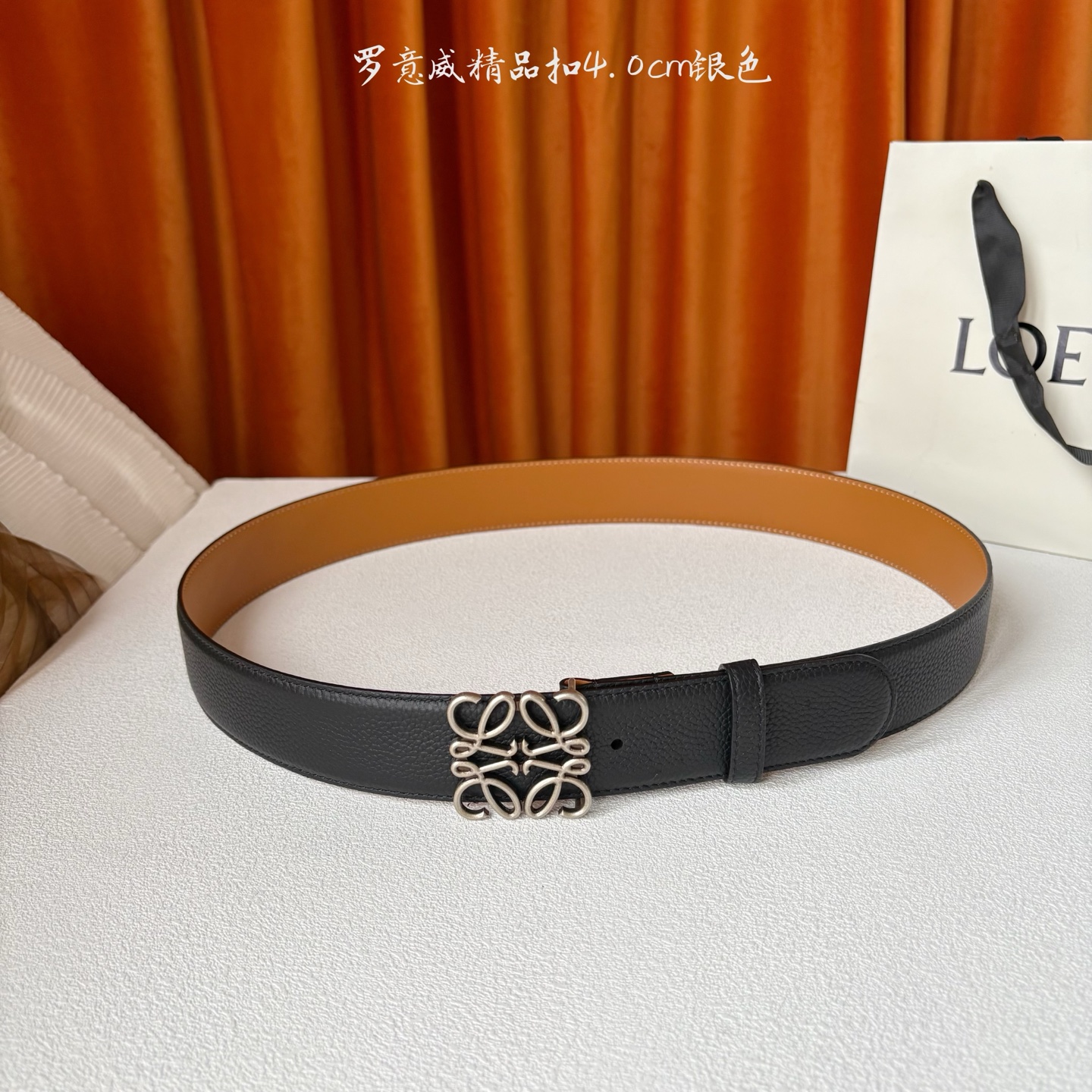 LOEWE (罗意威) 专柜同款 选用柔软双面小牛皮制作，时尚百搭，宽4.0cm