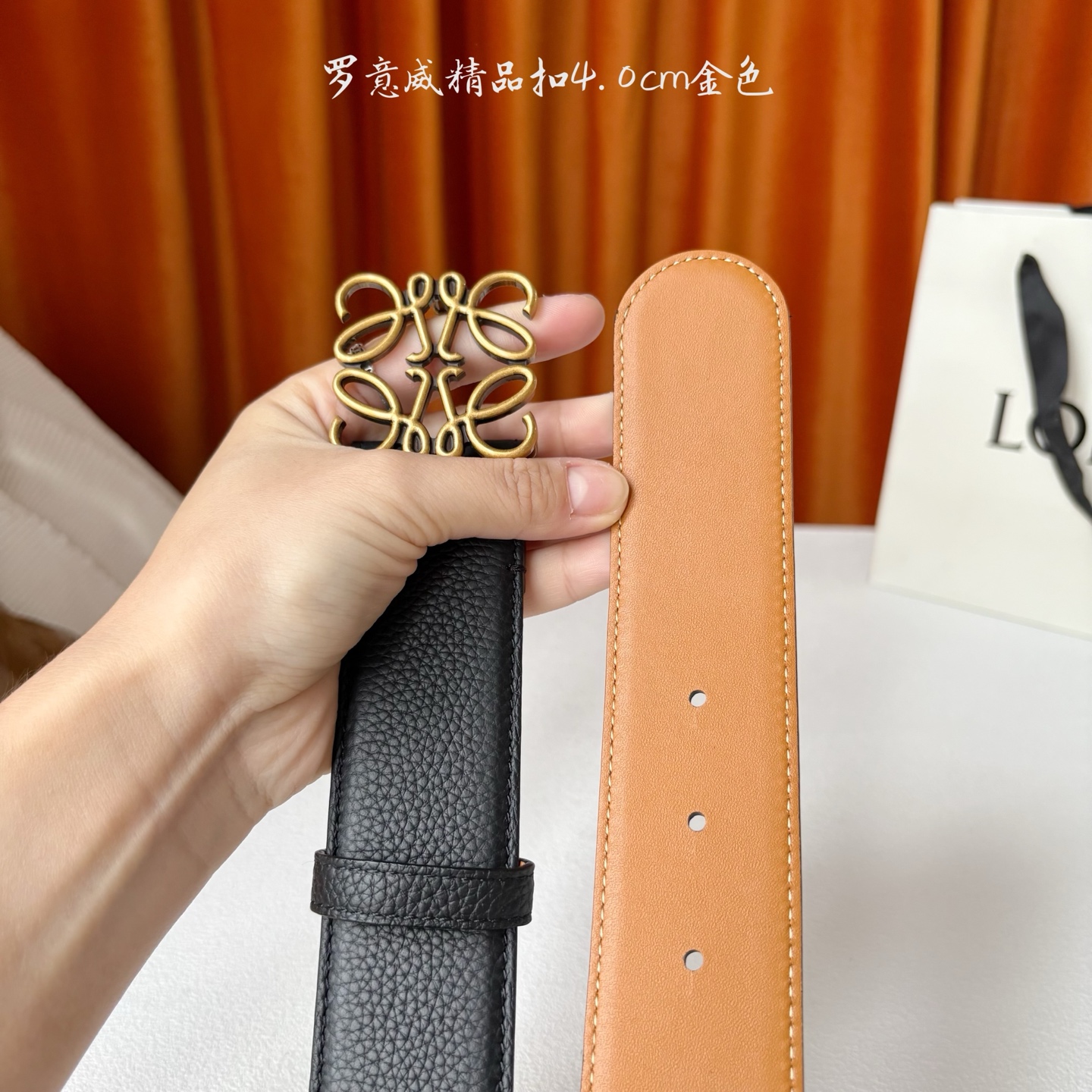 LOEWE (罗意威) 专柜同款 选用柔软双面小牛皮制作，时尚百搭，宽4.0cm