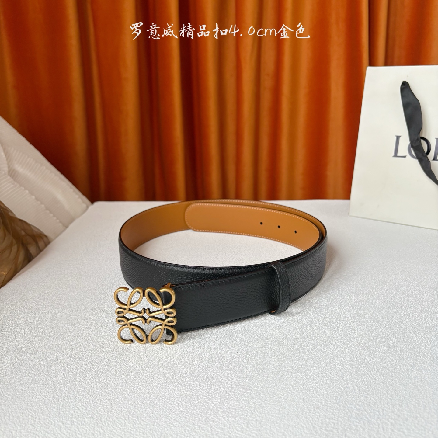 LOEWE (罗意威) 专柜同款 选用柔软双面小牛皮制作，时尚百搭，宽4.0cm