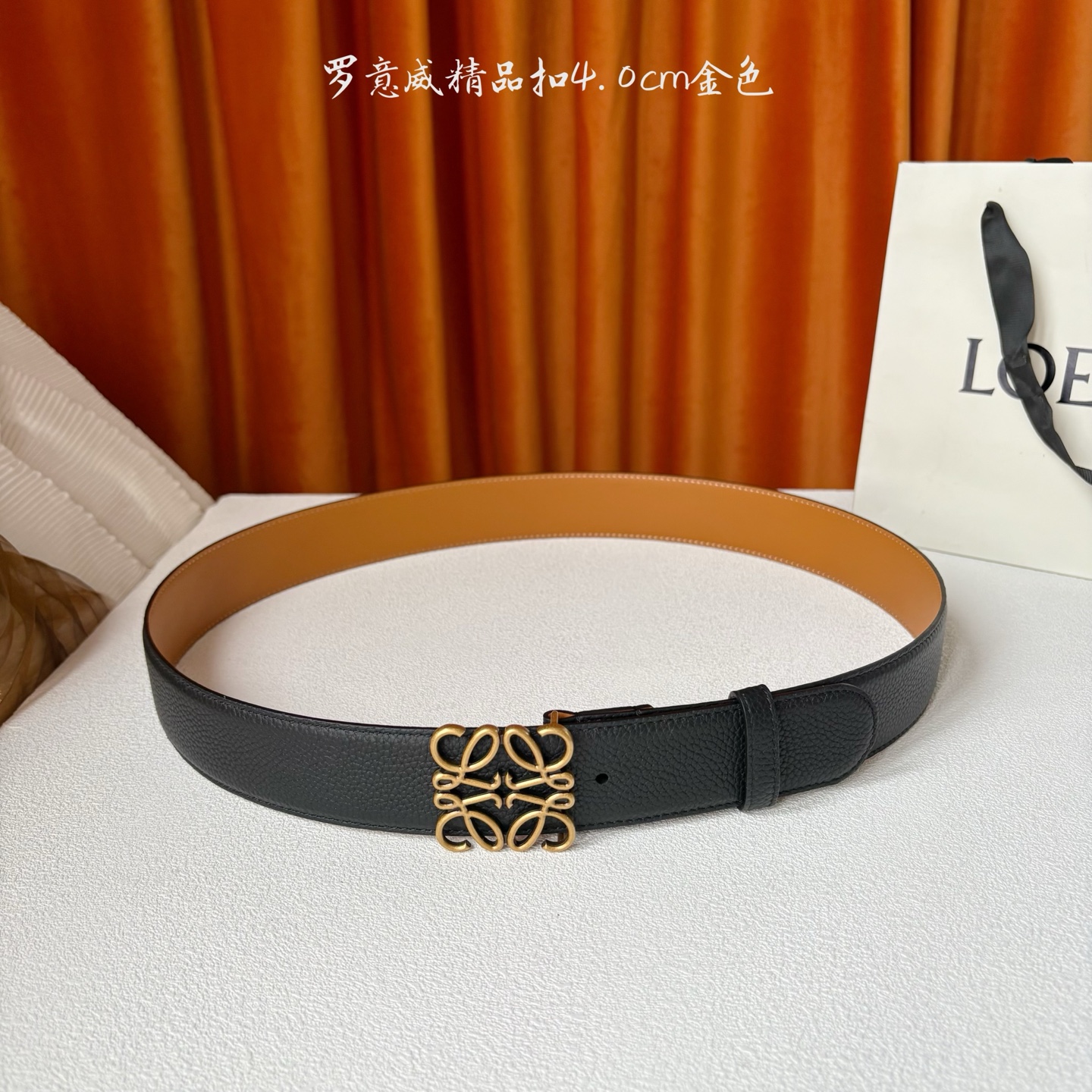 LOEWE (罗意威) 专柜同款 选用柔软双面小牛皮制作，时尚百搭，宽4.0cm