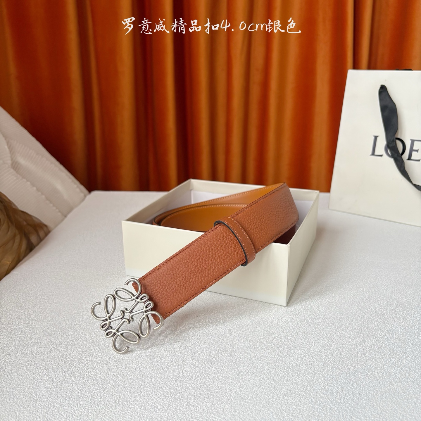 LOEWE (罗意威) 专柜同款 选用柔软双面小牛皮制作，时尚百搭，宽4.0cm
