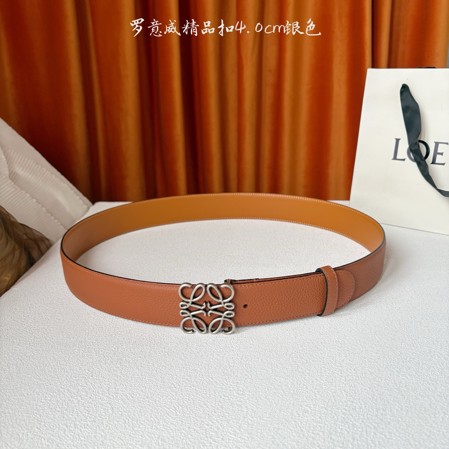 LOEWE (罗意威) 专柜同款 选用柔软双面小牛皮制作，时尚百搭，宽4.0cm