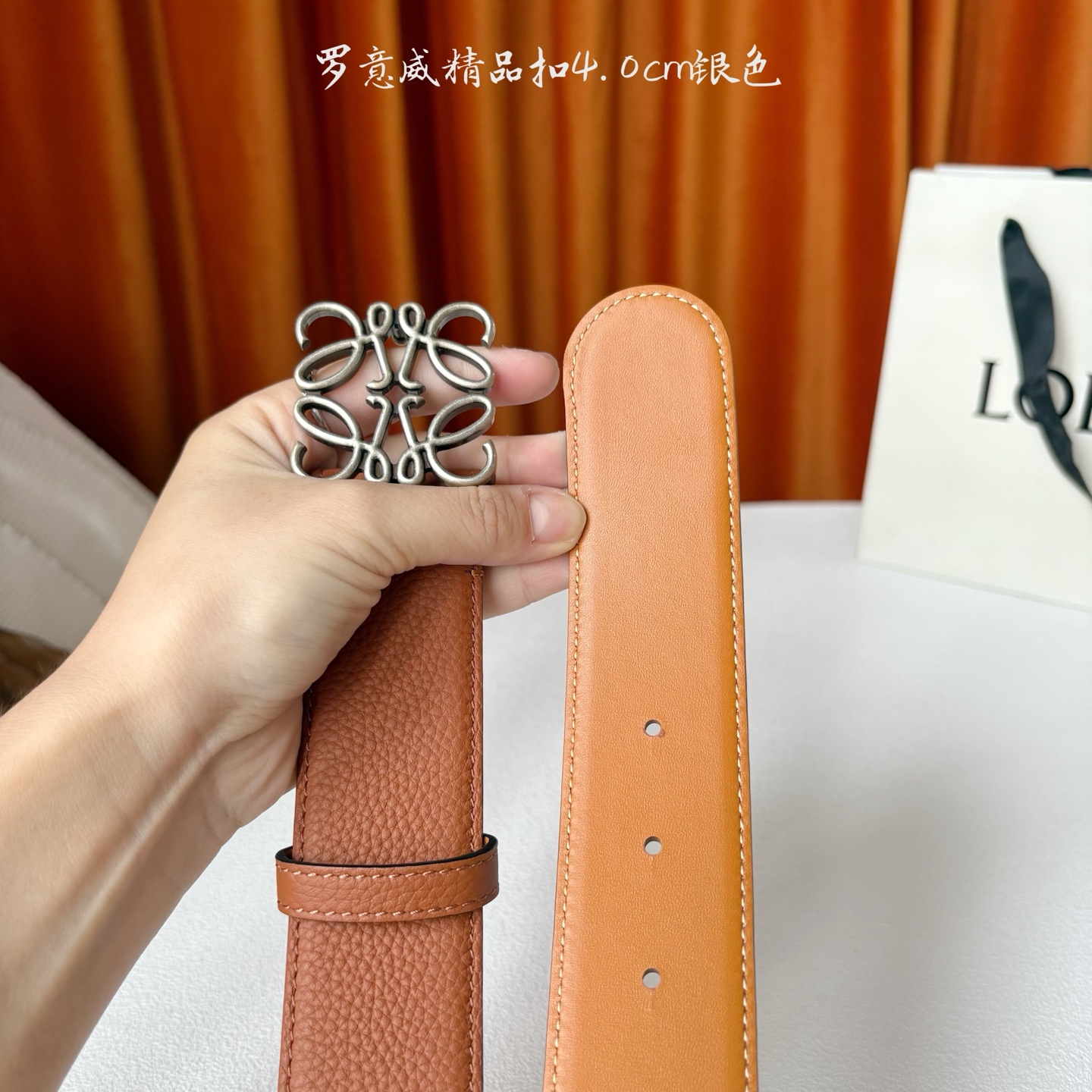 LOEWE (罗意威) 专柜同款 选用柔软双面小牛皮制作，时尚百搭，宽4.0cm