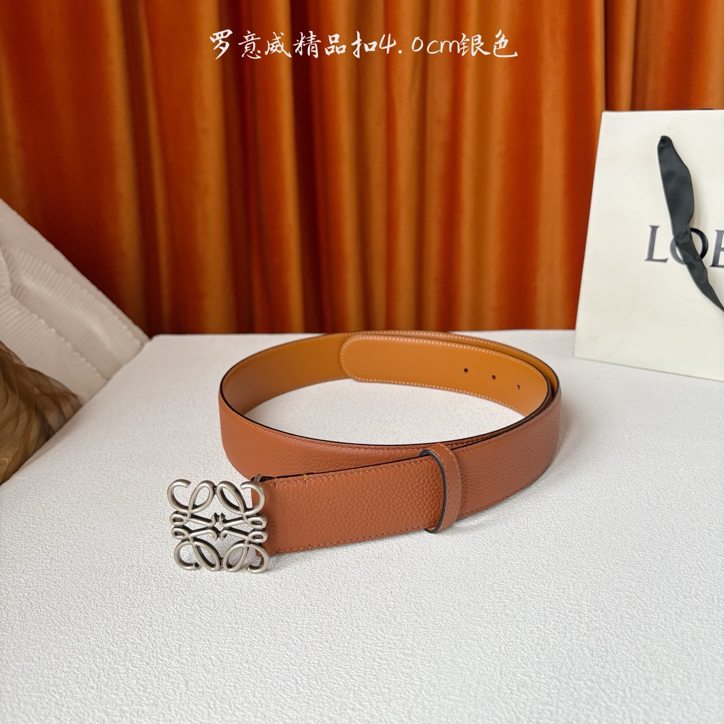 LOEWE (罗意威) 专柜同款 选用柔软双面小牛皮制作，时尚百搭，宽4.0cm