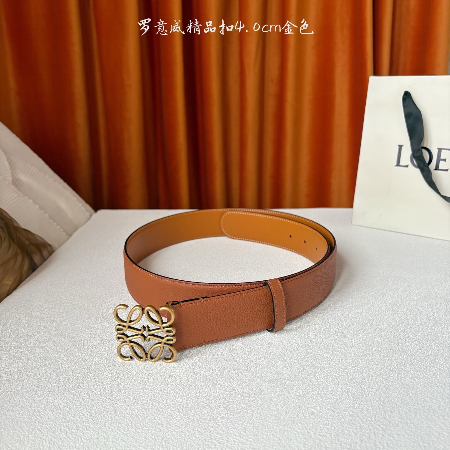 LOEWE (罗意威) 专柜同款 选用柔软双面小牛皮制作，时尚百搭，宽4.0cm