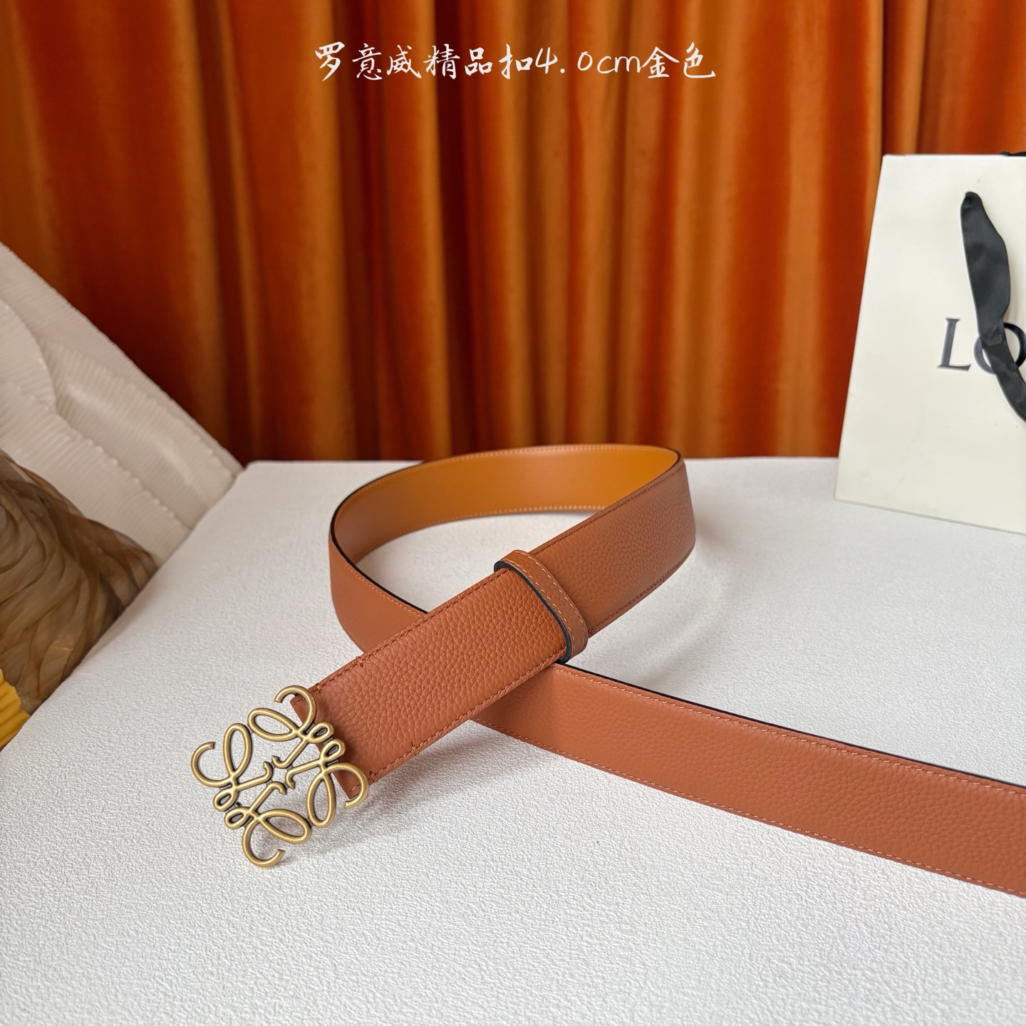 LOEWE (罗意威) 专柜同款 选用柔软双面小牛皮制作，时尚百搭，宽4.0cm