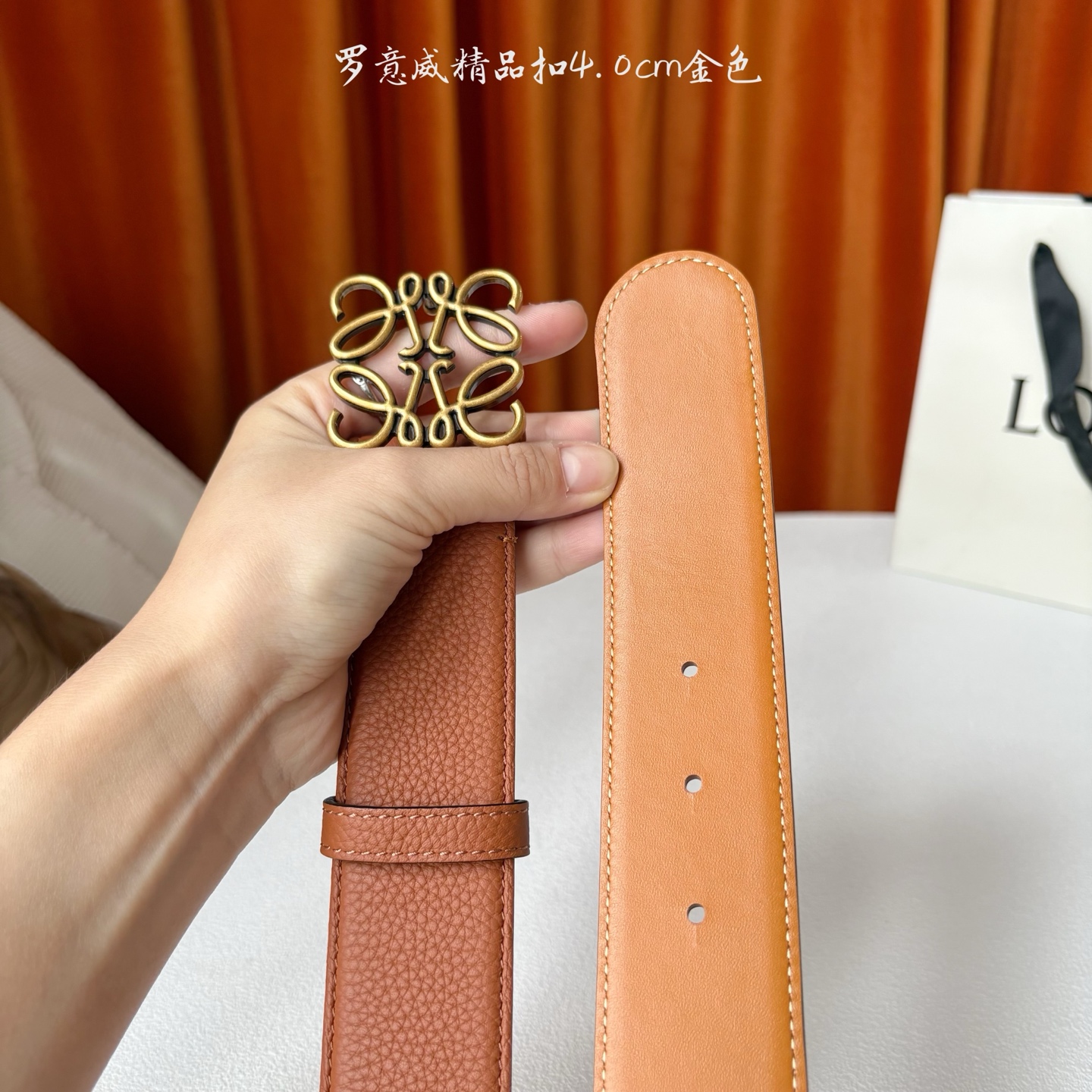 LOEWE (罗意威) 专柜同款 选用柔软双面小牛皮制作，时尚百搭，宽4.0cm