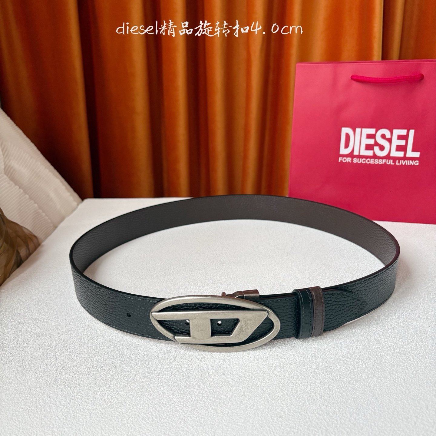 Diesel新款logo扣环皮质腰带 进口双面荔枝纹 精品旋转扣 双面可用 宽4.0cm