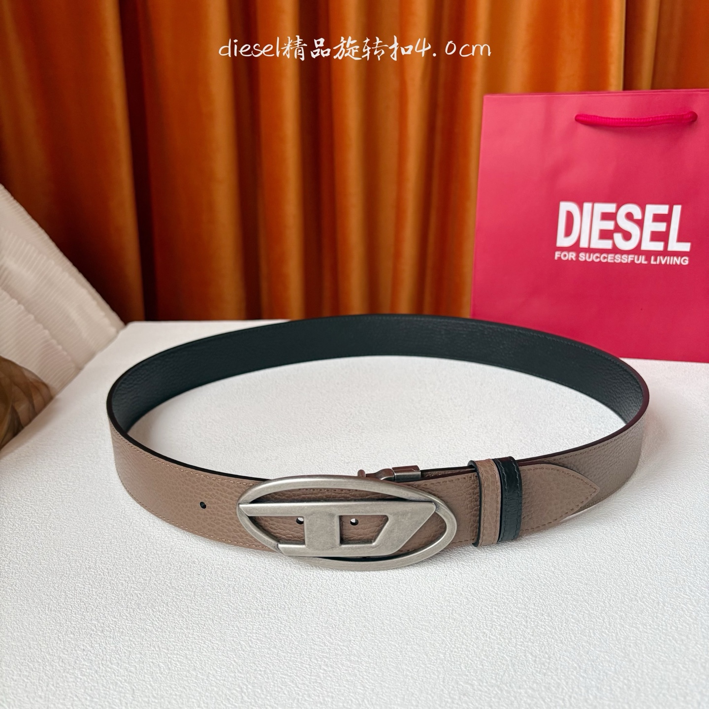 Diesel新款logo扣环皮质腰带 进口双面荔枝纹 精品旋转扣 双面可用 宽4.0cm