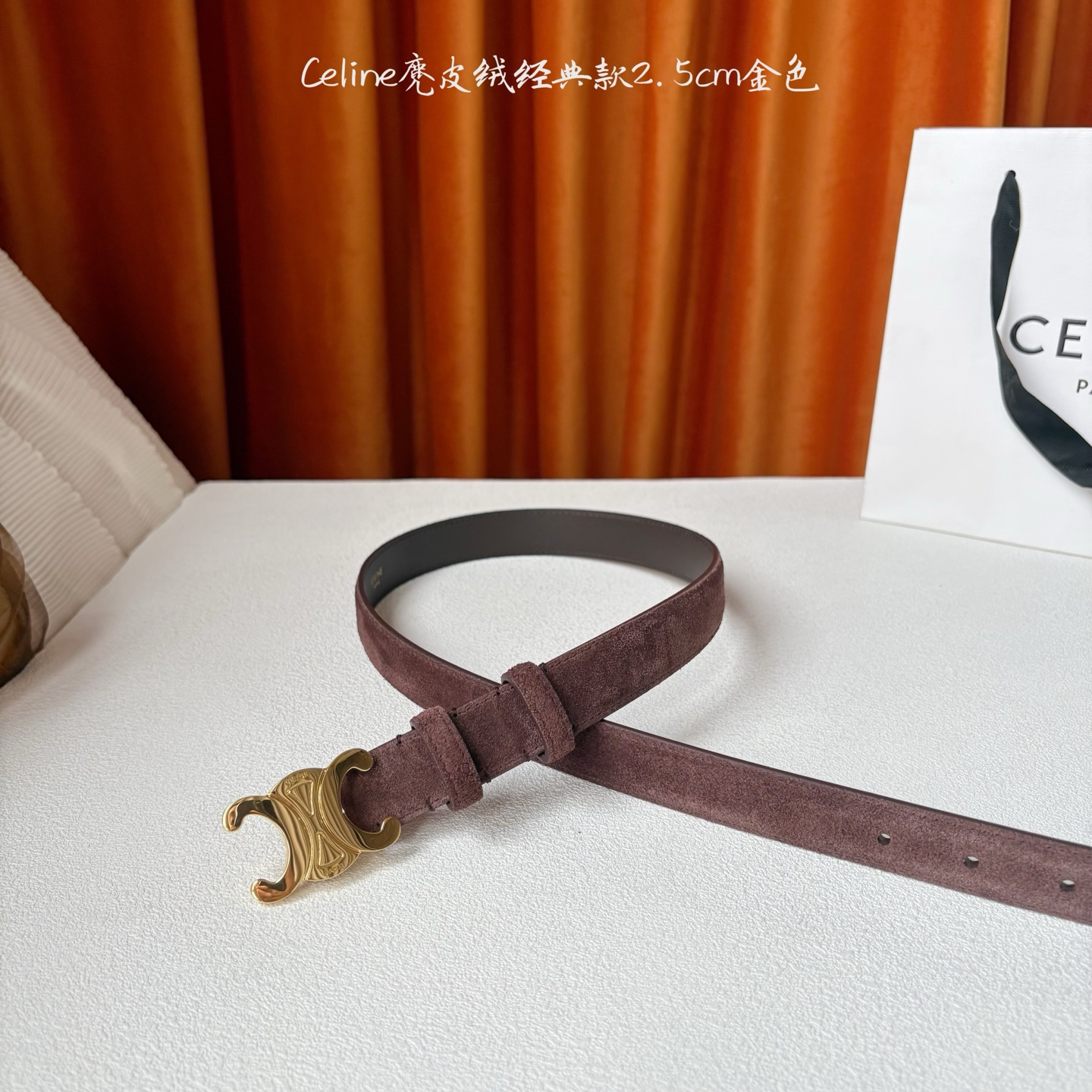 Celine 经典凯旋门扣女士腰带 意大利进口小牛皮 树膏夹层搭配复古鎏金铜扣 宽度2.5cm