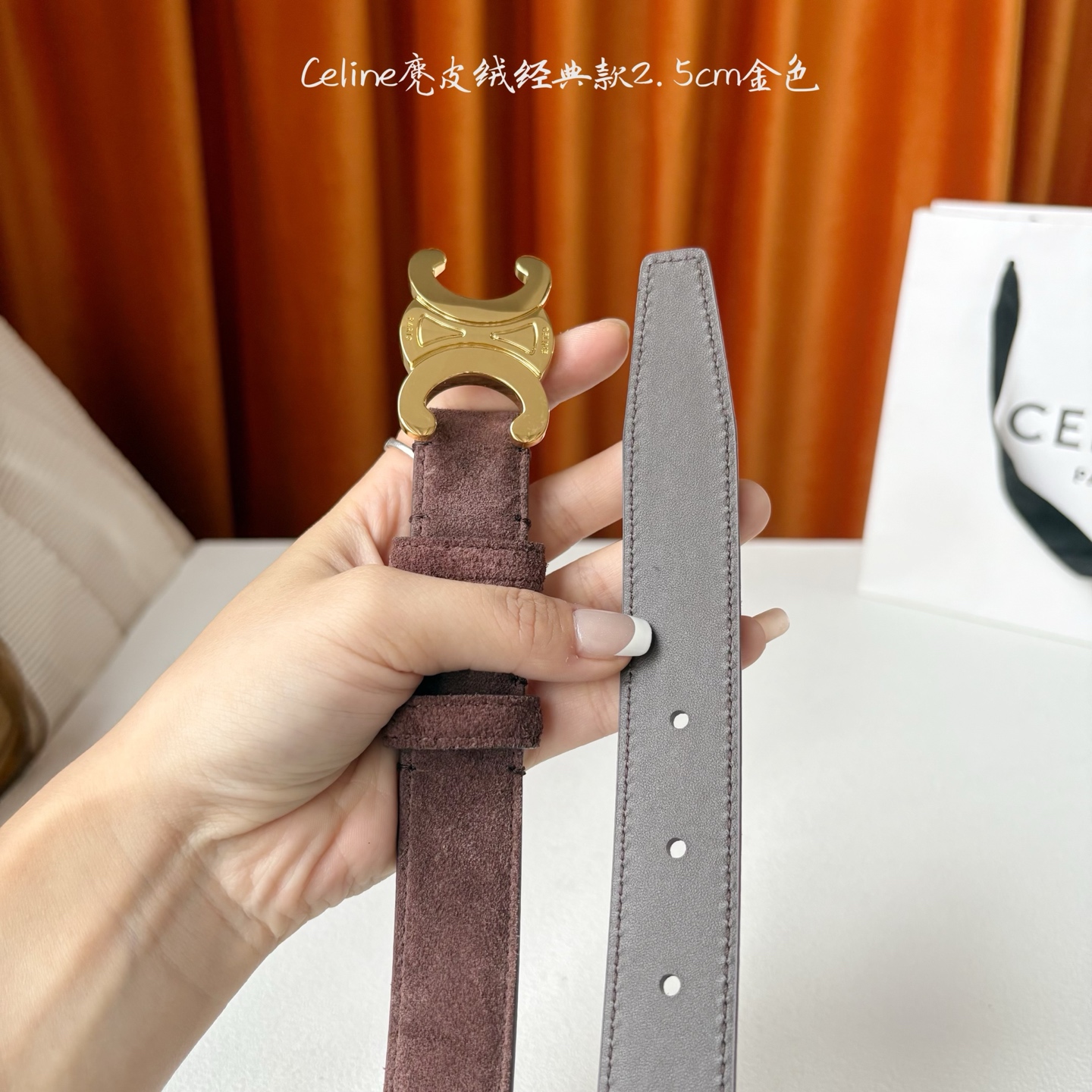 Celine 经典凯旋门扣女士腰带 意大利进口小牛皮 树膏夹层搭配复古鎏金铜扣 宽度2.5cm