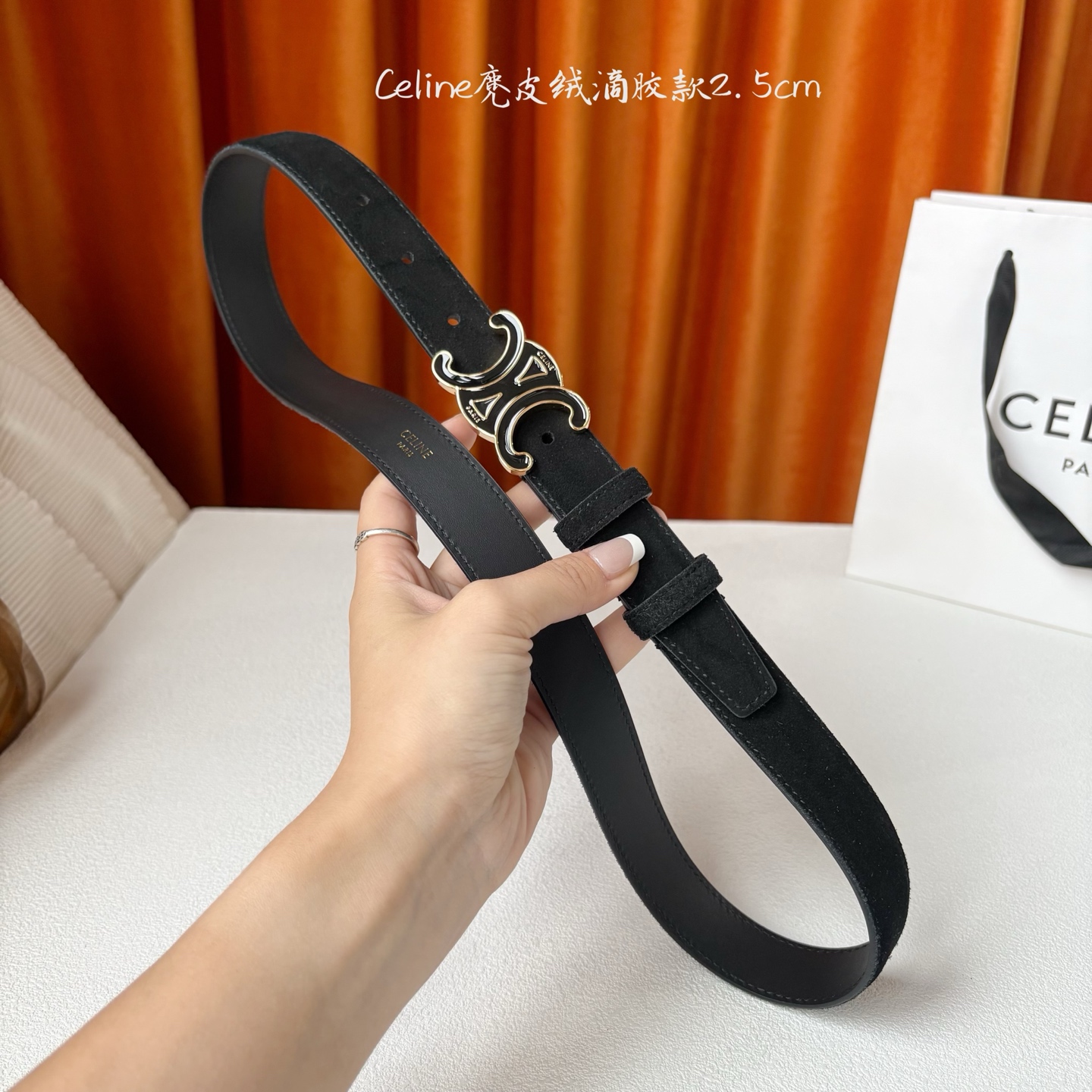 Celine 经典凯旋门扣女士腰带 意大利进口小牛皮 树膏夹层搭配复古鎏金铜扣 宽度2.5cm