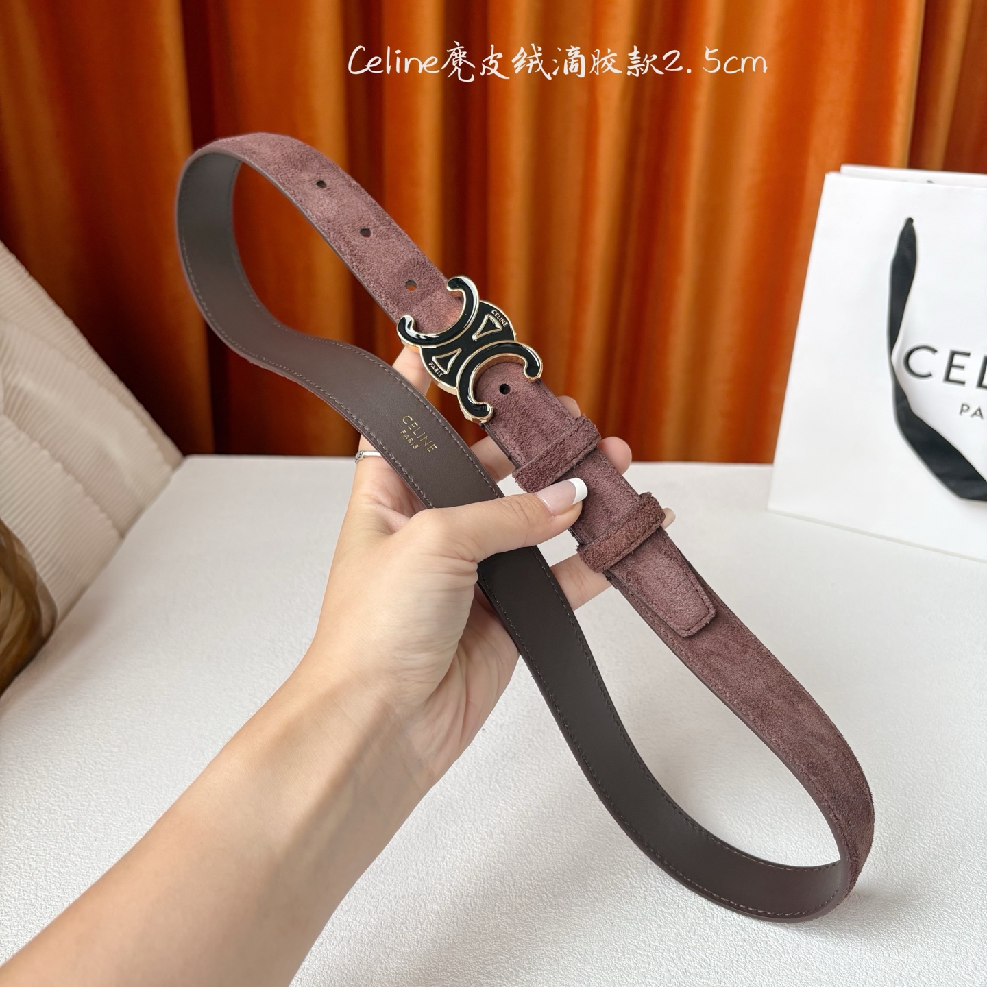 Celine 经典凯旋门扣女士腰带 意大利进口小牛皮 树膏夹层搭配复古鎏金铜扣 宽度2.5cm