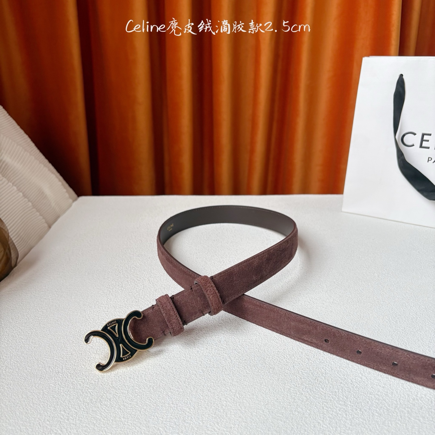 Celine 经典凯旋门扣女士腰带 意大利进口小牛皮 树膏夹层搭配复古鎏金铜扣 宽度2.5cm