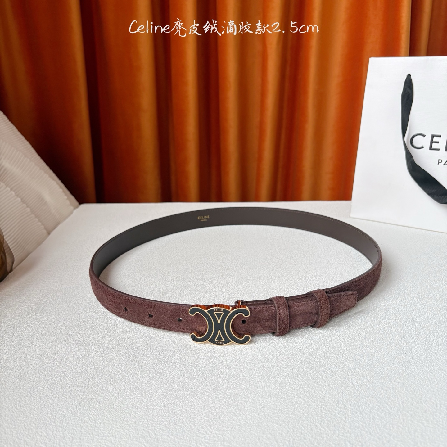 Celine 经典凯旋门扣女士腰带 意大利进口小牛皮 树膏夹层搭配复古鎏金铜扣 宽度2.5cm