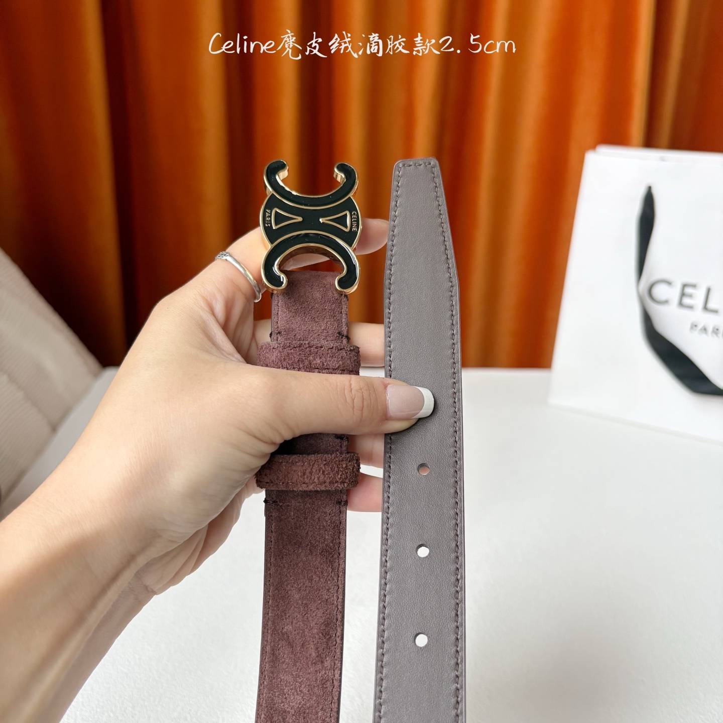 Celine 经典凯旋门扣女士腰带 意大利进口小牛皮 树膏夹层搭配复古鎏金铜扣 宽度2.5cm